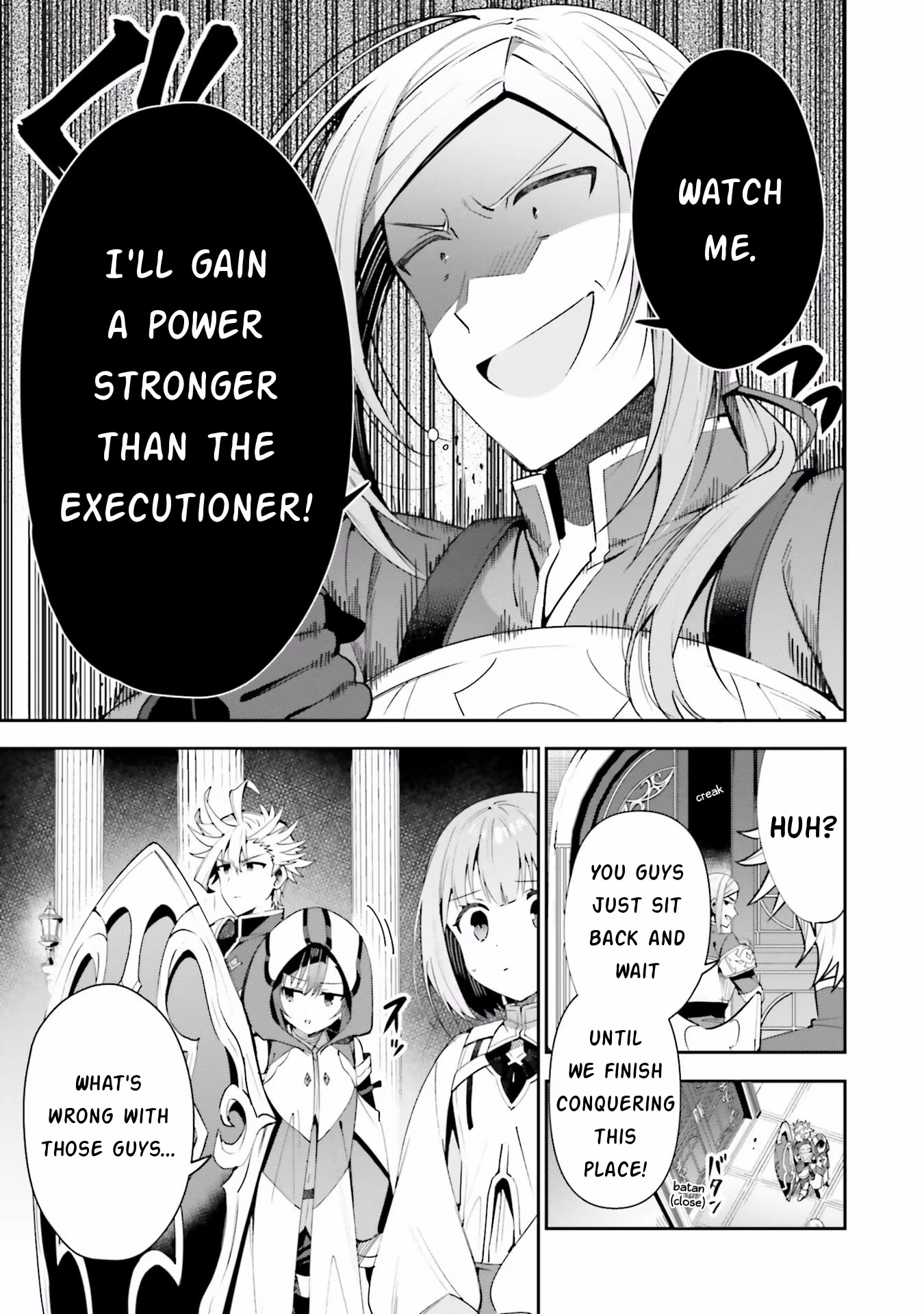 I'm the Guild Receptionist, but Since I Don't Want to Work Overtime, I Think I'll Just Solo the Boss Chapter 13 page 5 - Chapter 13: Humanoid Monster