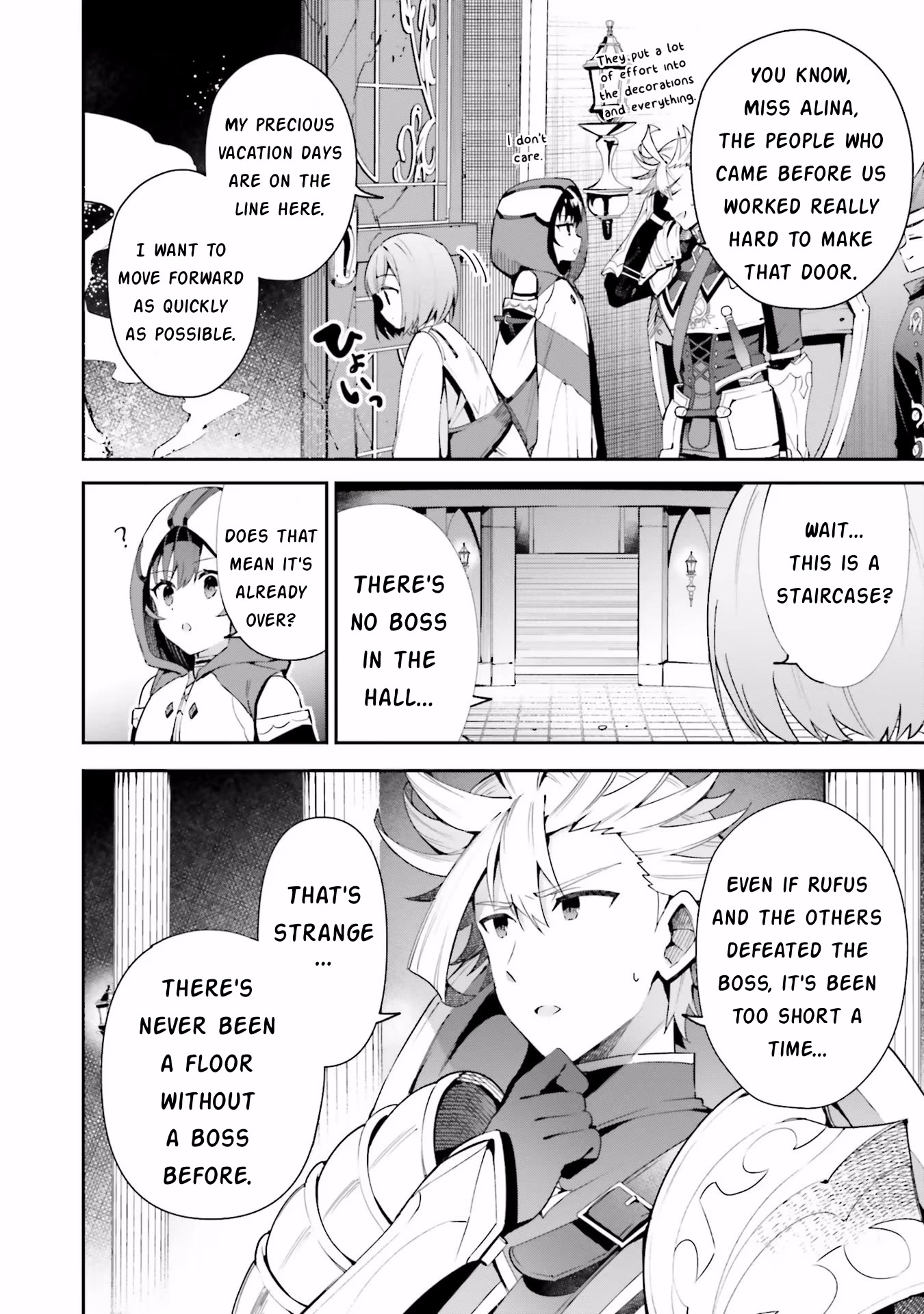 I'm the Guild Receptionist, but Since I Don't Want to Work Overtime, I Think I'll Just Solo the Boss Chapter 13 page 8 - Chapter 13: Humanoid Monster