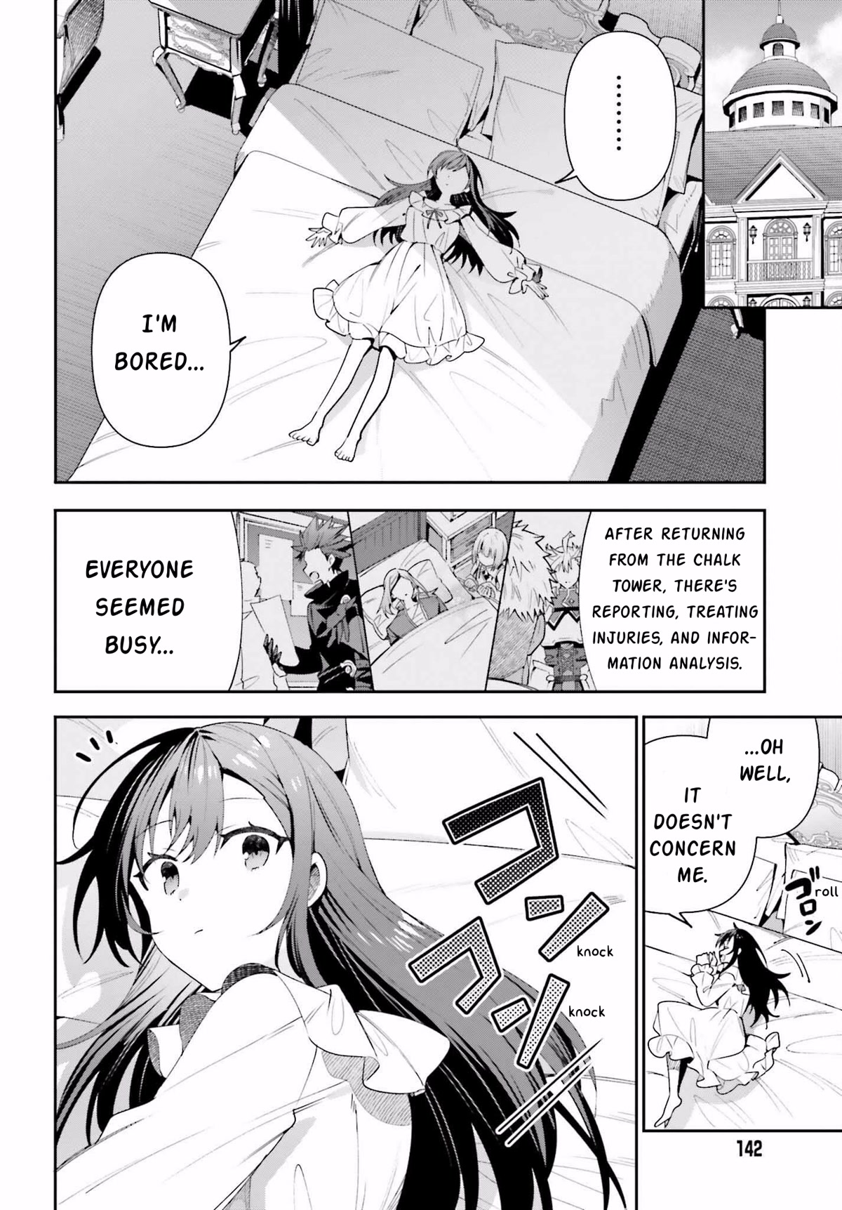 I'm the Guild Receptionist, but Since I Don't Want to Work Overtime, I Think I'll Just Solo the Boss Chapter 14 page 16 - Chapter 14: Substitute