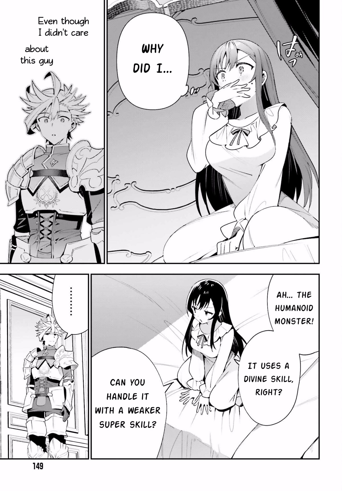 I'm the Guild Receptionist, but Since I Don't Want to Work Overtime, I Think I'll Just Solo the Boss Chapter 14 page 23 - Chapter 14: Substitute