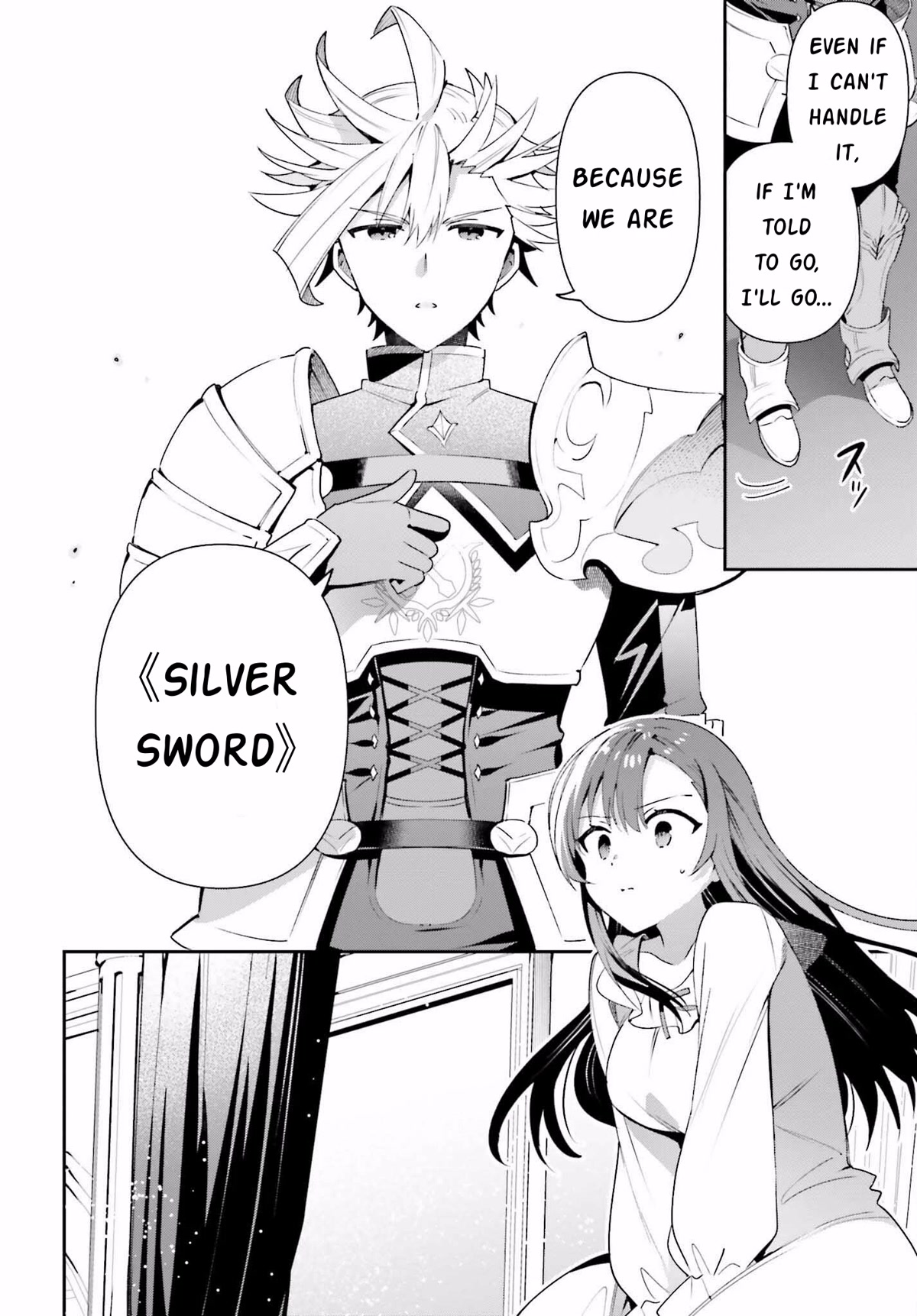 I'm the Guild Receptionist, but Since I Don't Want to Work Overtime, I Think I'll Just Solo the Boss Chapter 14 page 24 - Chapter 14: Substitute