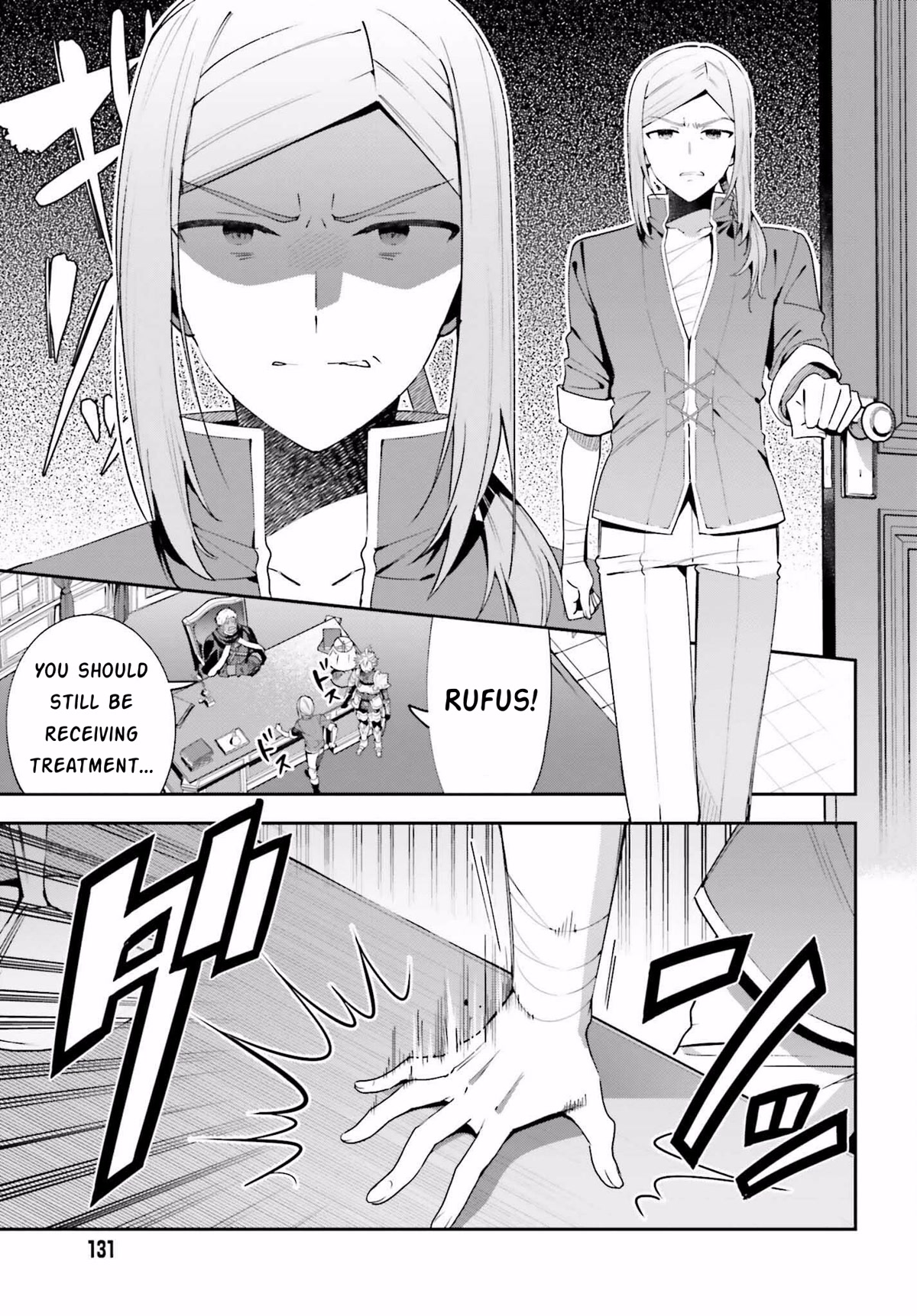 I'm the Guild Receptionist, but Since I Don't Want to Work Overtime, I Think I'll Just Solo the Boss Chapter 14 page 5 - Chapter 14: Substitute