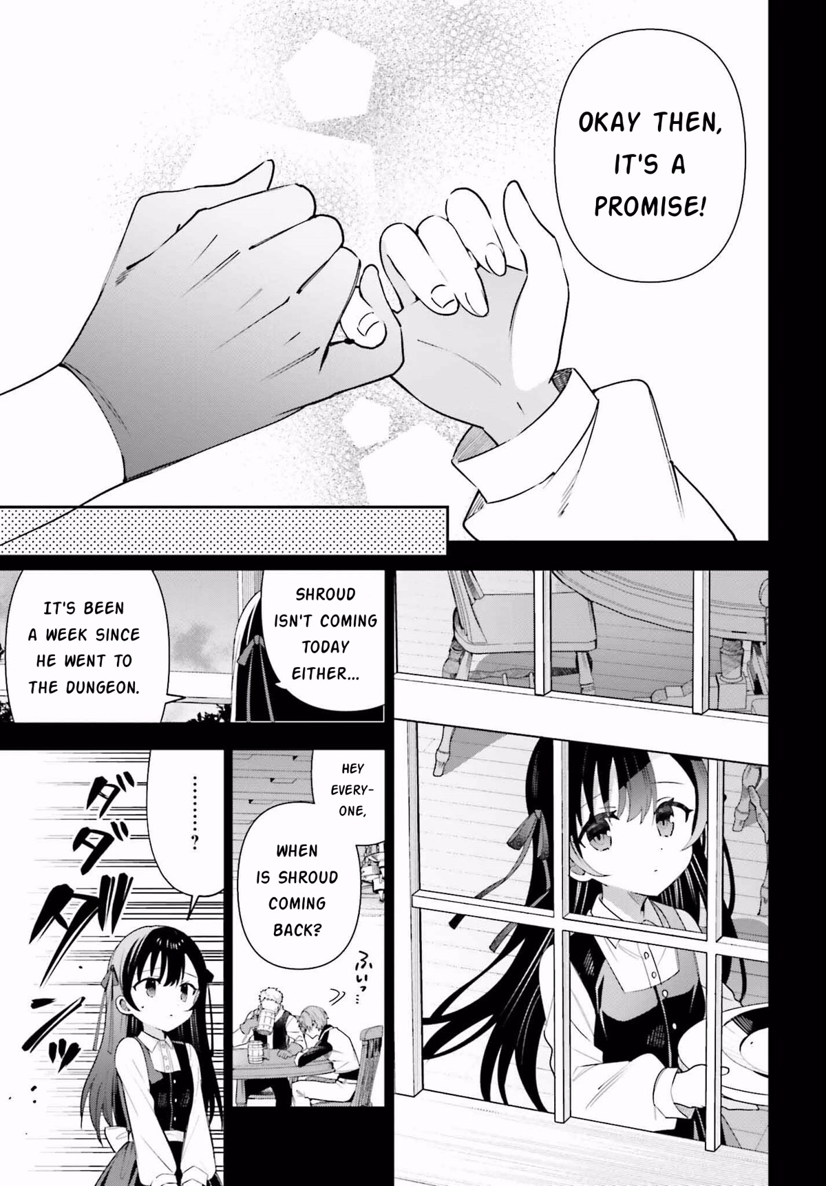 I'm the Guild Receptionist, but Since I Don't Want to Work Overtime, I Think I'll Just Solo the Boss Chapter 15 page 11 - Chapter 15: Promise of Childhood Days