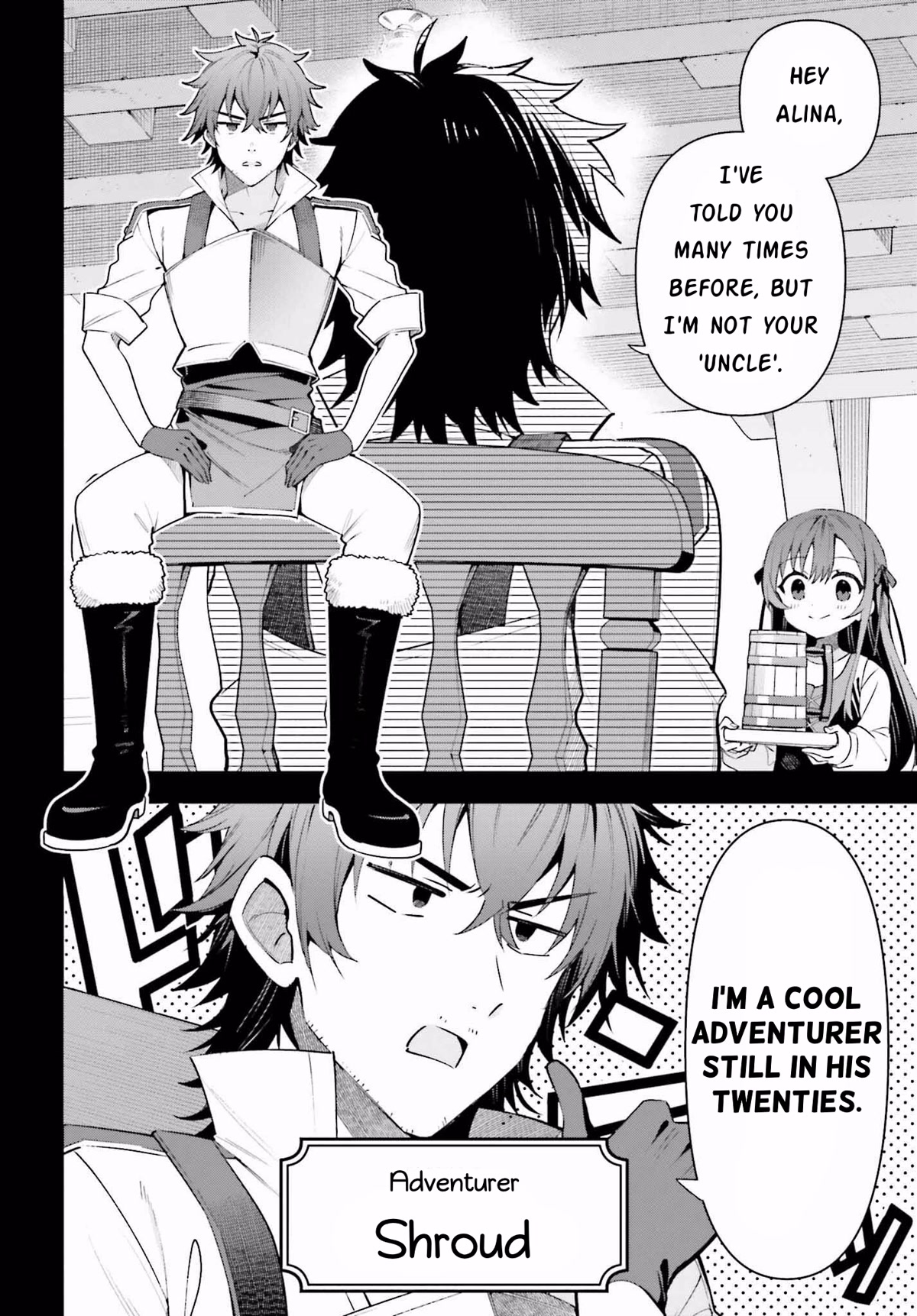 I'm the Guild Receptionist, but Since I Don't Want to Work Overtime, I Think I'll Just Solo the Boss Chapter 15 page 2 - Chapter 15: Promise of Childhood Days