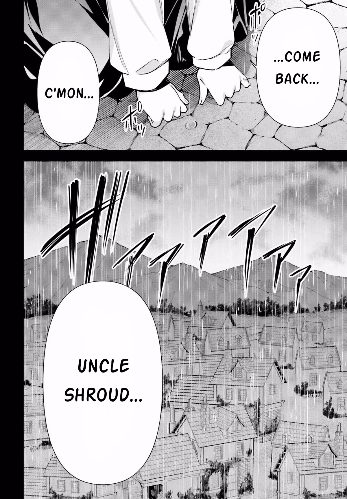 I'm the Guild Receptionist, but Since I Don't Want to Work Overtime, I Think I'll Just Solo the Boss Chapter 15 page 22 - Chapter 15: Promise of Childhood Days