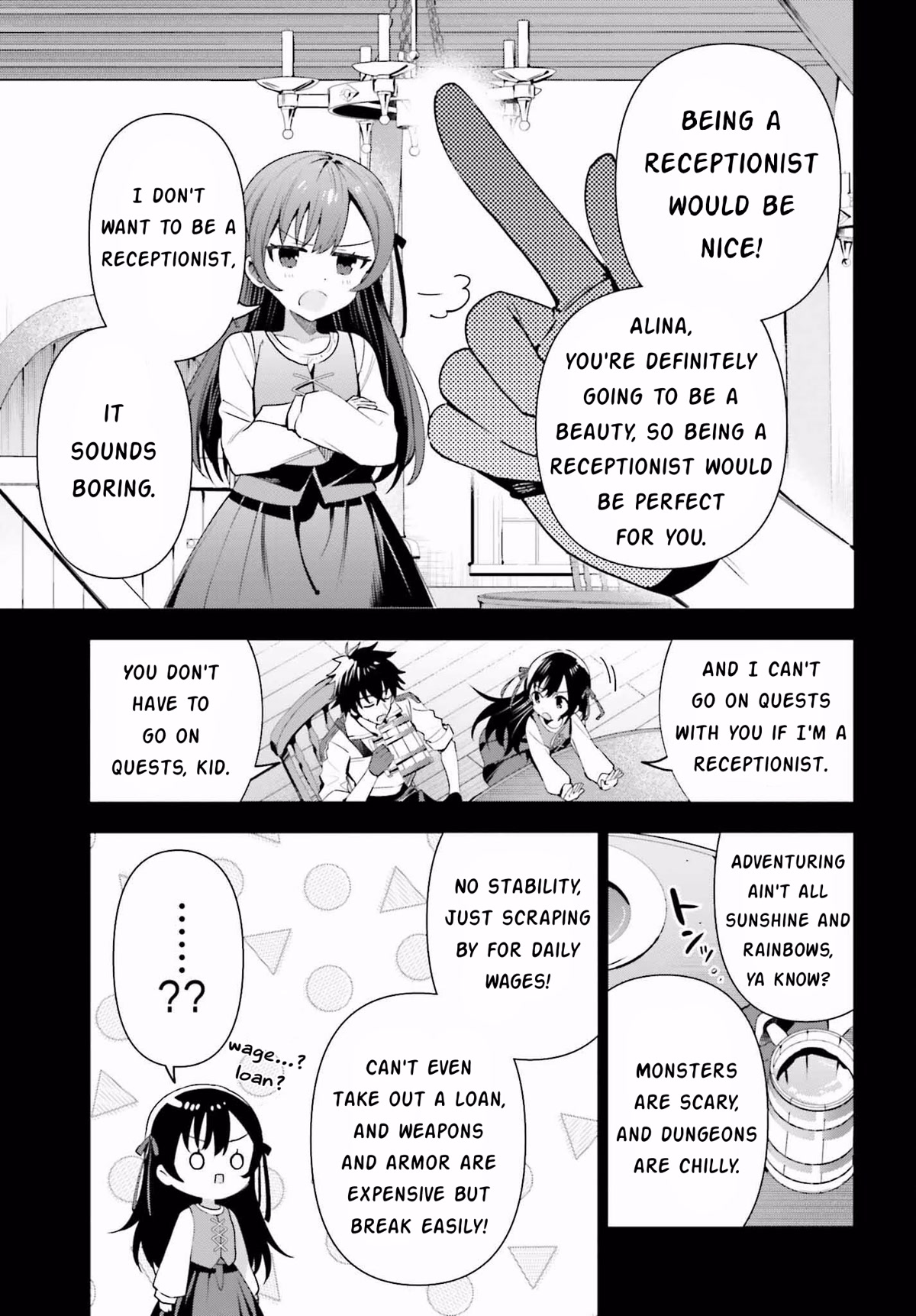 I'm the Guild Receptionist, but Since I Don't Want to Work Overtime, I Think I'll Just Solo the Boss Chapter 15 page 7 - Chapter 15: Promise of Childhood Days