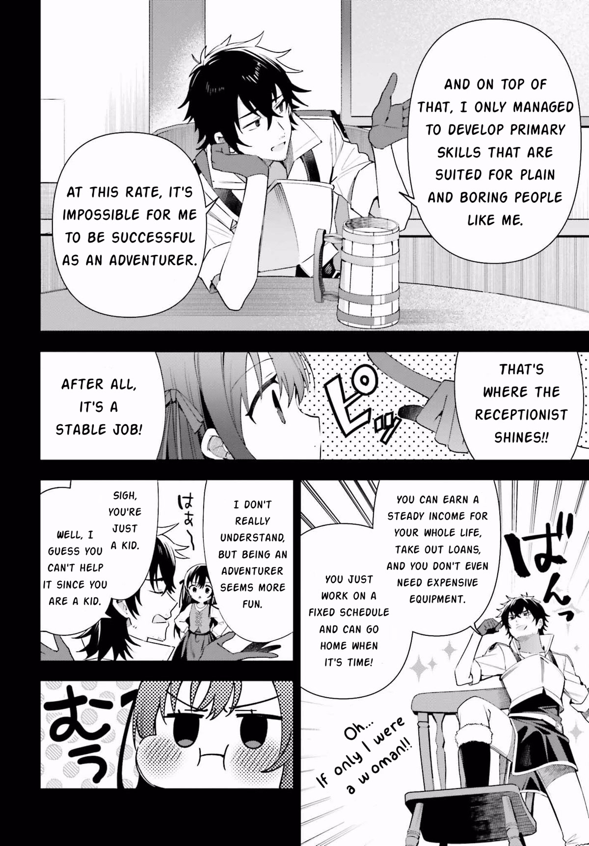 I'm the Guild Receptionist, but Since I Don't Want to Work Overtime, I Think I'll Just Solo the Boss Chapter 15 page 8 - Chapter 15: Promise of Childhood Days