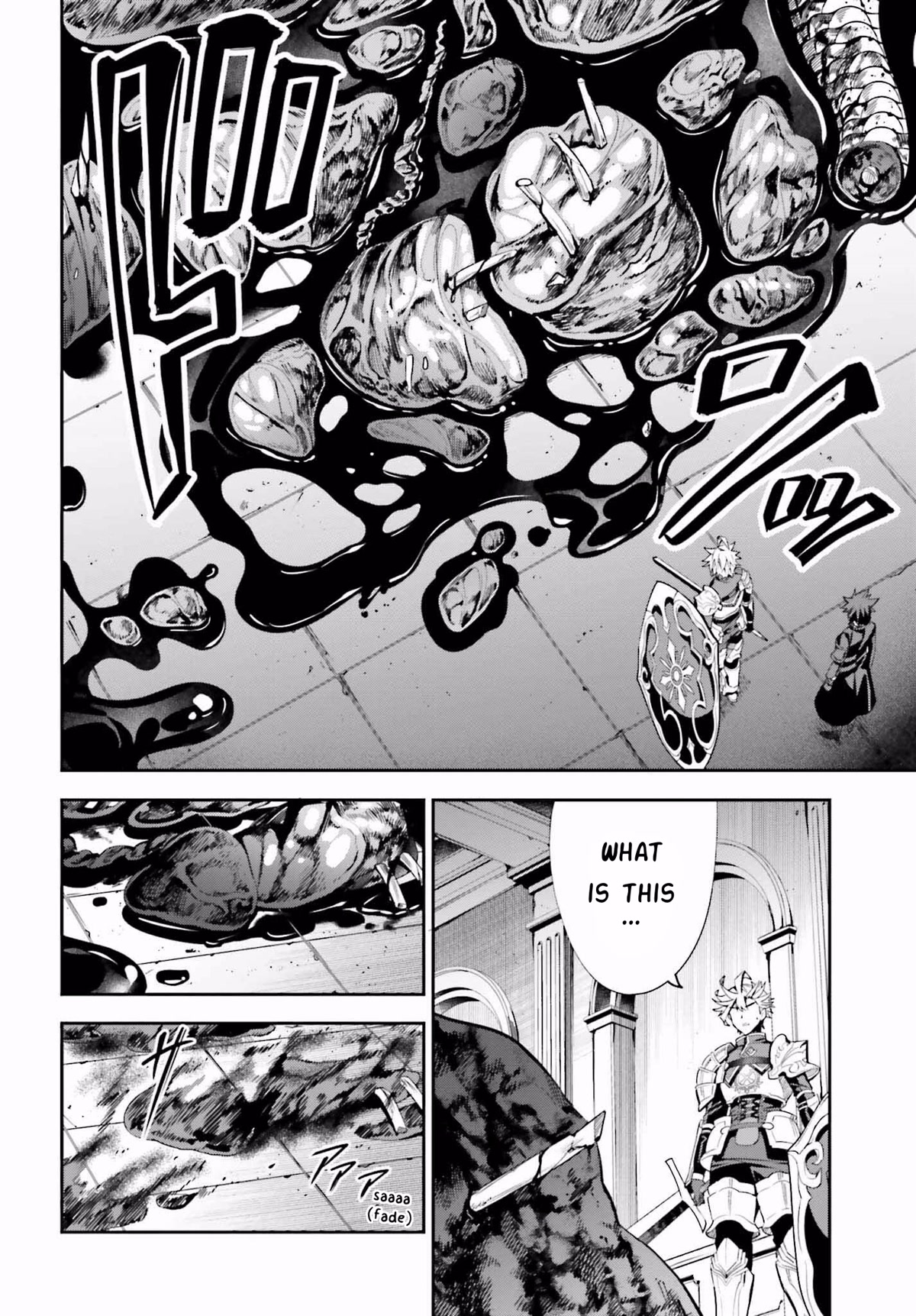 I'm the Guild Receptionist, but Since I Don't Want to Work Overtime, I Think I'll Just Solo the Boss Chapter 16 page 14 - Chapter 16: Unreliable Ally