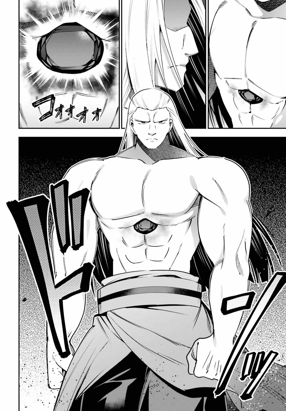 I'm the Guild Receptionist, but Since I Don't Want to Work Overtime, I Think I'll Just Solo the Boss Chapter 16 page 16 - Chapter 16: Unreliable Ally