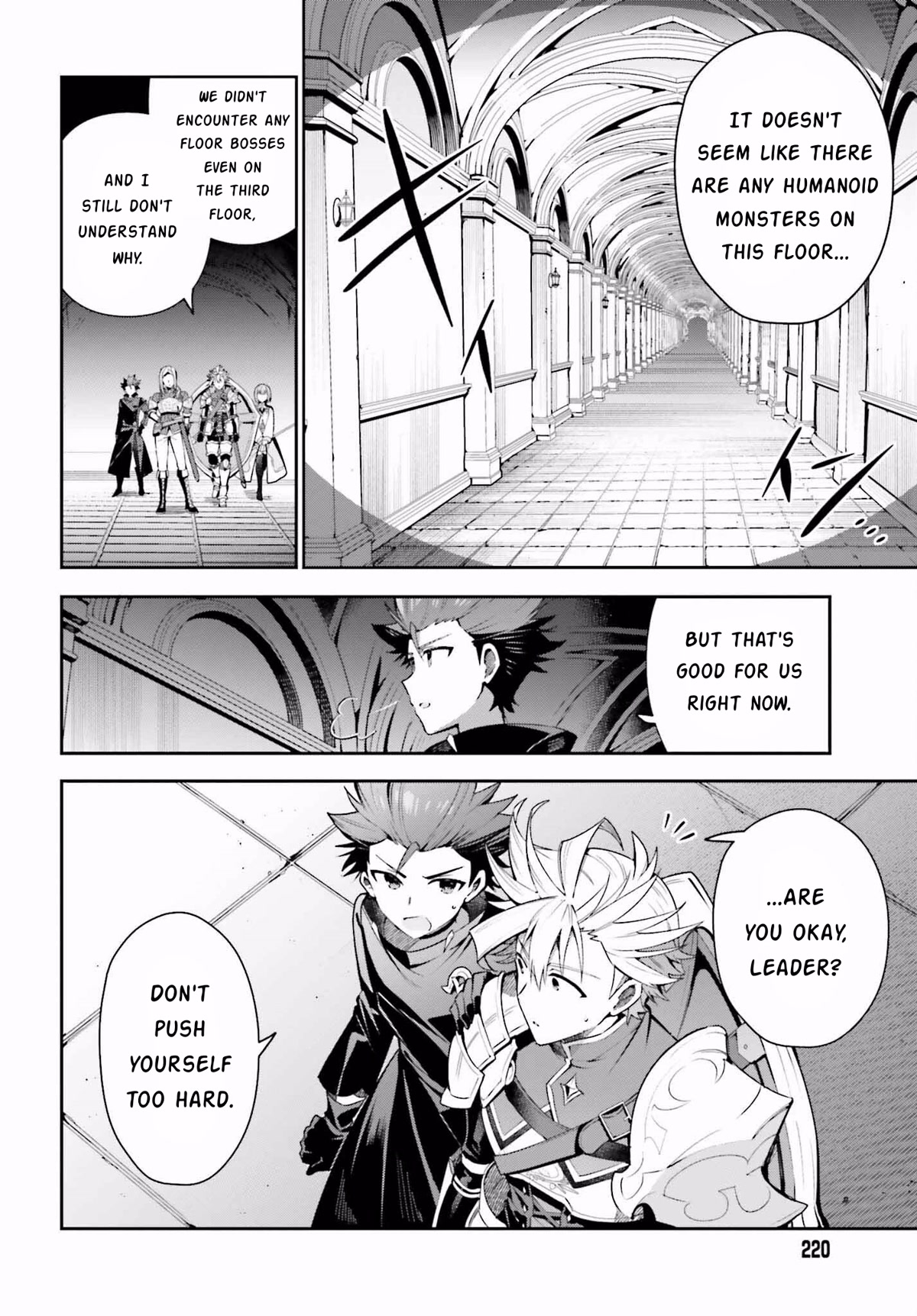 I'm the Guild Receptionist, but Since I Don't Want to Work Overtime, I Think I'll Just Solo the Boss Chapter 16 page 2 - Chapter 16: Unreliable Ally
