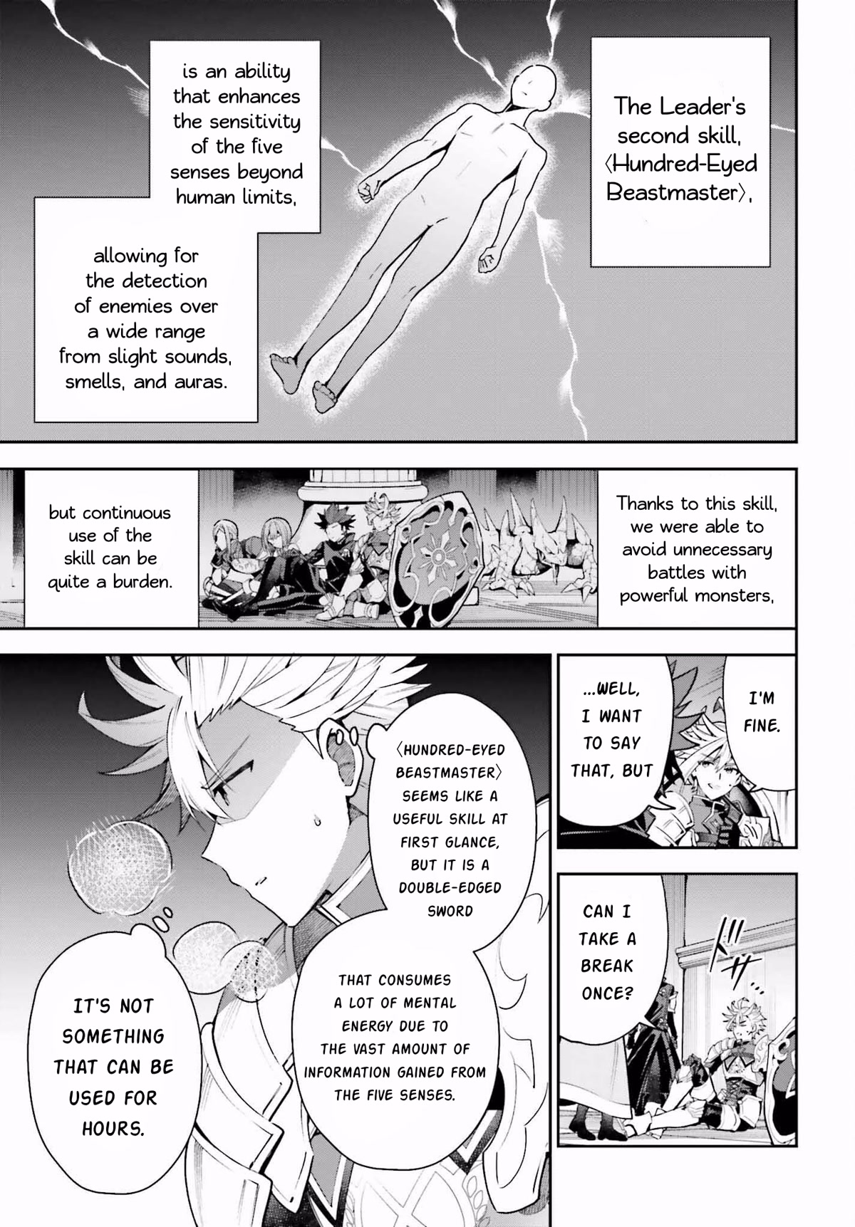 I'm the Guild Receptionist, but Since I Don't Want to Work Overtime, I Think I'll Just Solo the Boss Chapter 16 page 3 - Chapter 16: Unreliable Ally