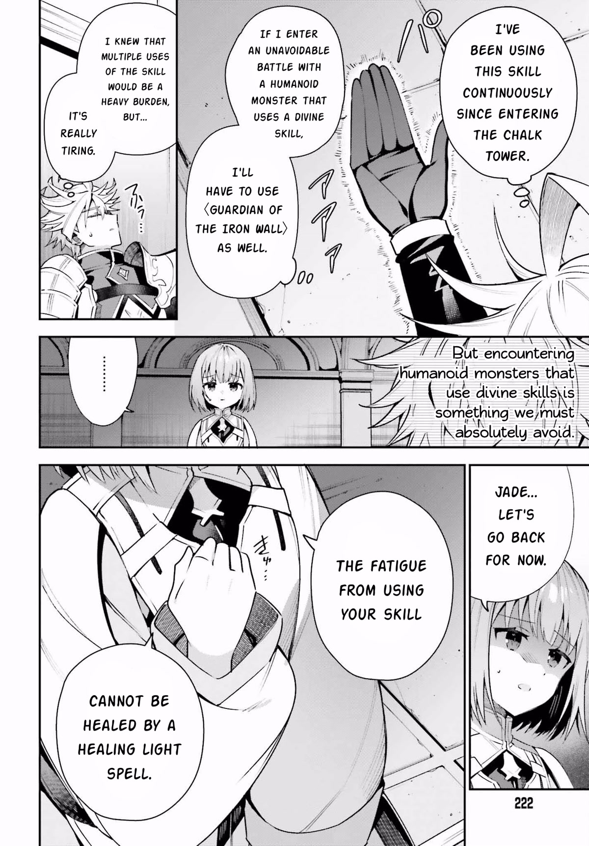 I'm the Guild Receptionist, but Since I Don't Want to Work Overtime, I Think I'll Just Solo the Boss Chapter 16 page 4 - Chapter 16: Unreliable Ally