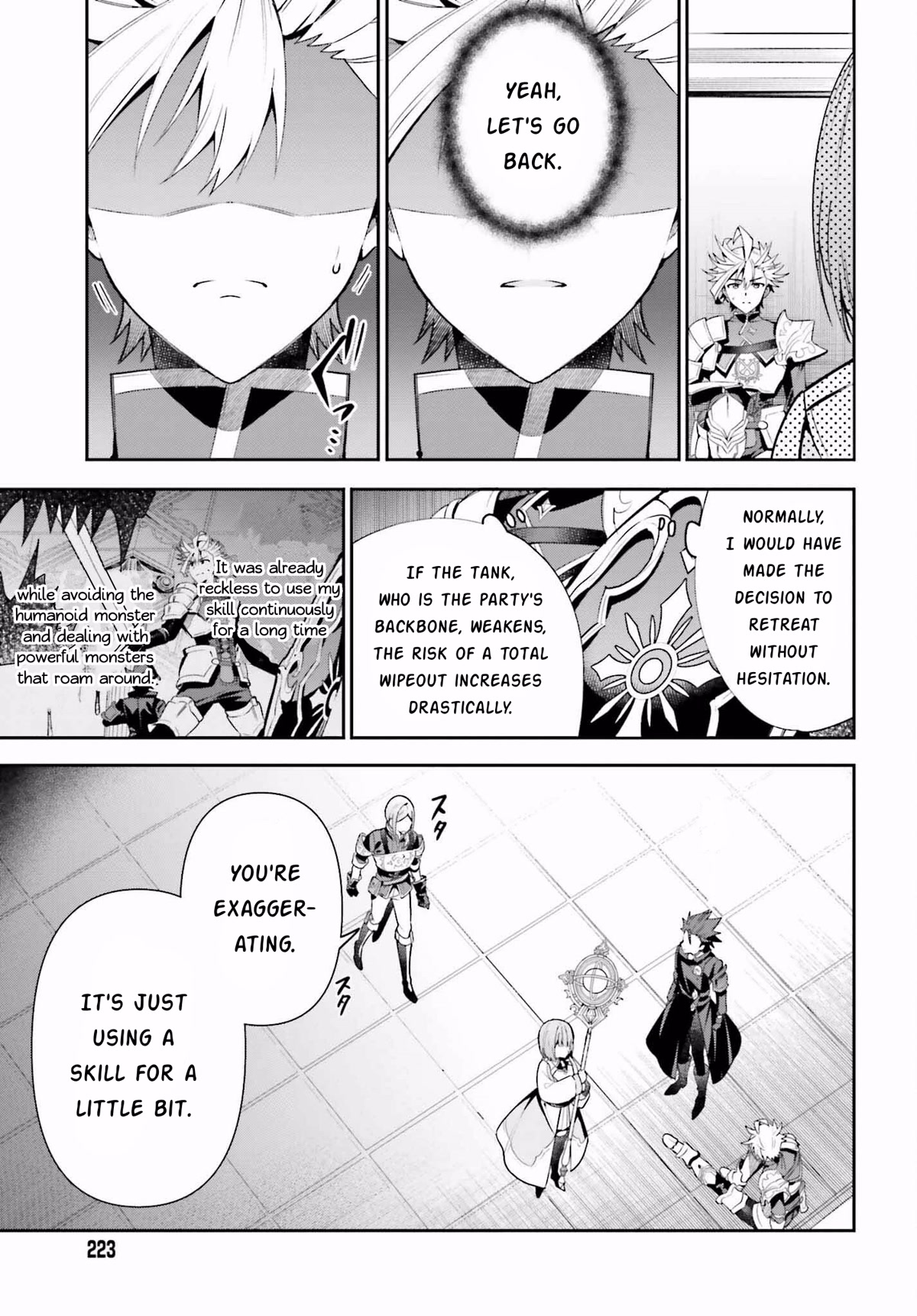 I'm the Guild Receptionist, but Since I Don't Want to Work Overtime, I Think I'll Just Solo the Boss Chapter 16 page 5 - Chapter 16: Unreliable Ally