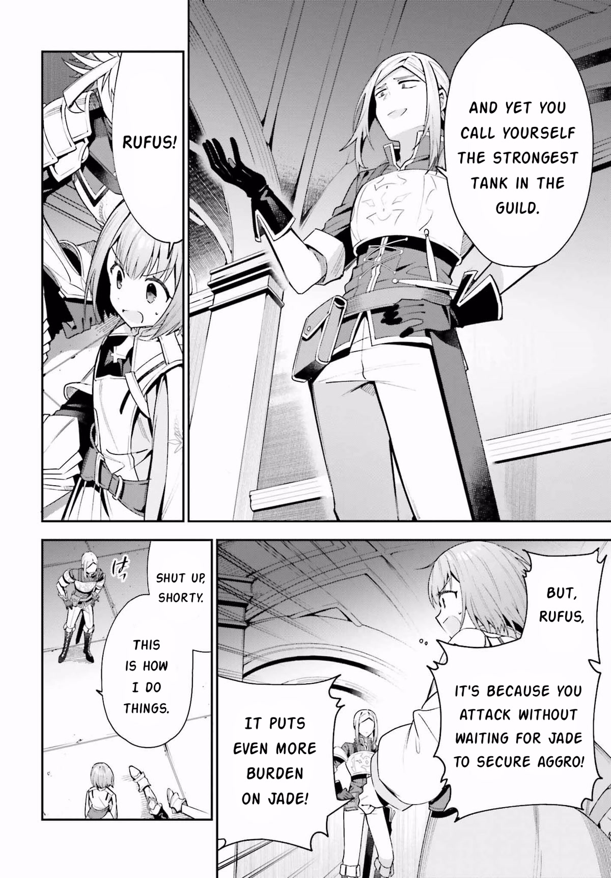 I'm the Guild Receptionist, but Since I Don't Want to Work Overtime, I Think I'll Just Solo the Boss Chapter 16 page 6 - Chapter 16: Unreliable Ally