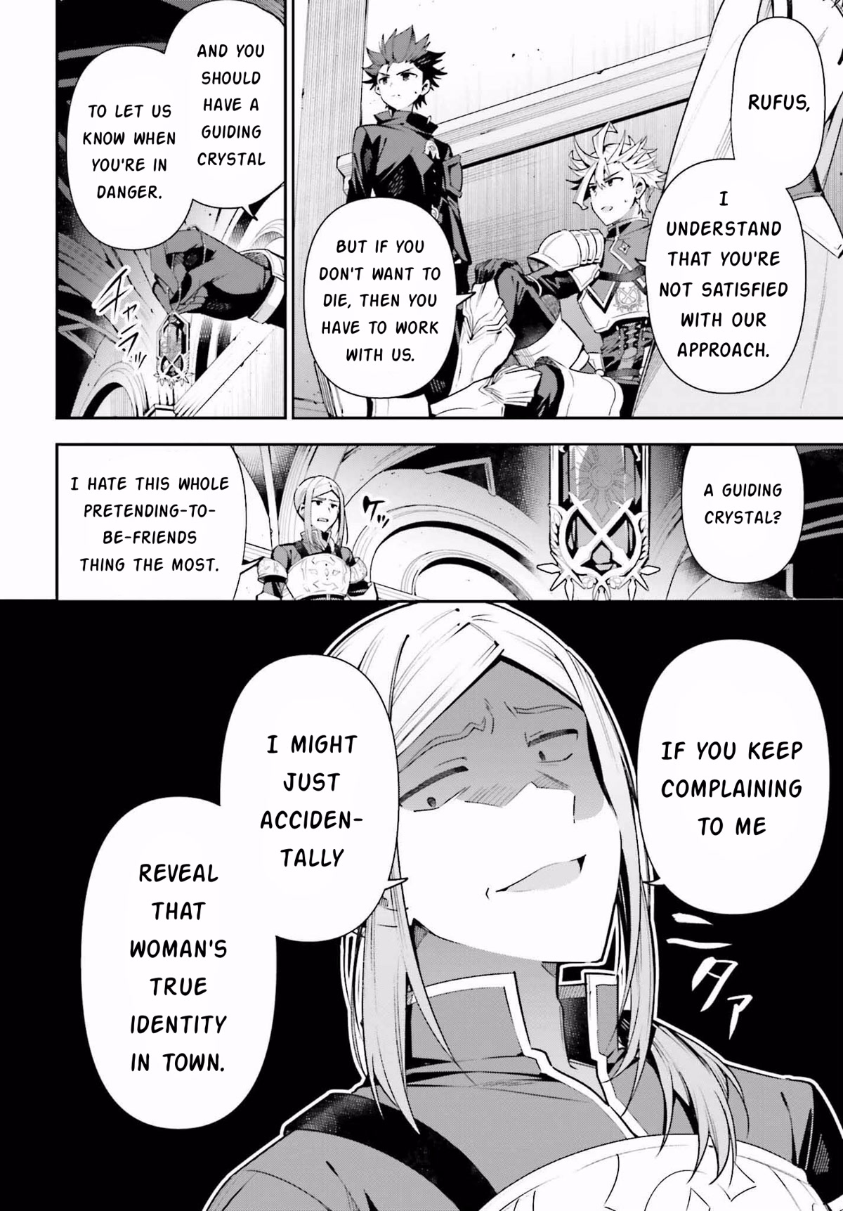 I'm the Guild Receptionist, but Since I Don't Want to Work Overtime, I Think I'll Just Solo the Boss Chapter 16 page 8 - Chapter 16: Unreliable Ally