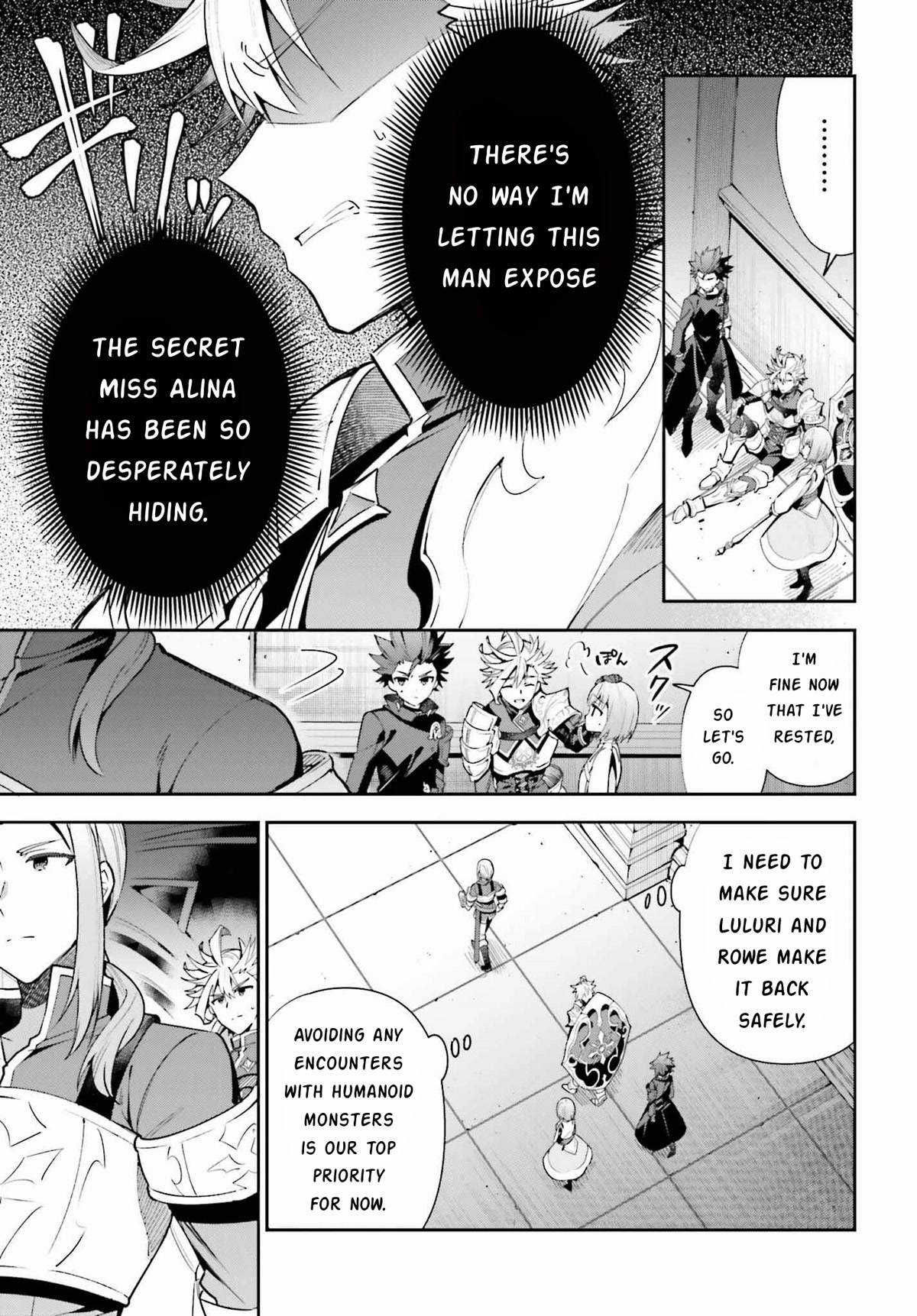 I'm the Guild Receptionist, but Since I Don't Want to Work Overtime, I Think I'll Just Solo the Boss Chapter 16 page 9 - Chapter 16: Unreliable Ally