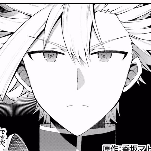 I'm the Guild Receptionist, but Since I Don't Want to Work Overtime, I Think I'll Just Solo the Boss Chapter 16: Unreliable Ally cover