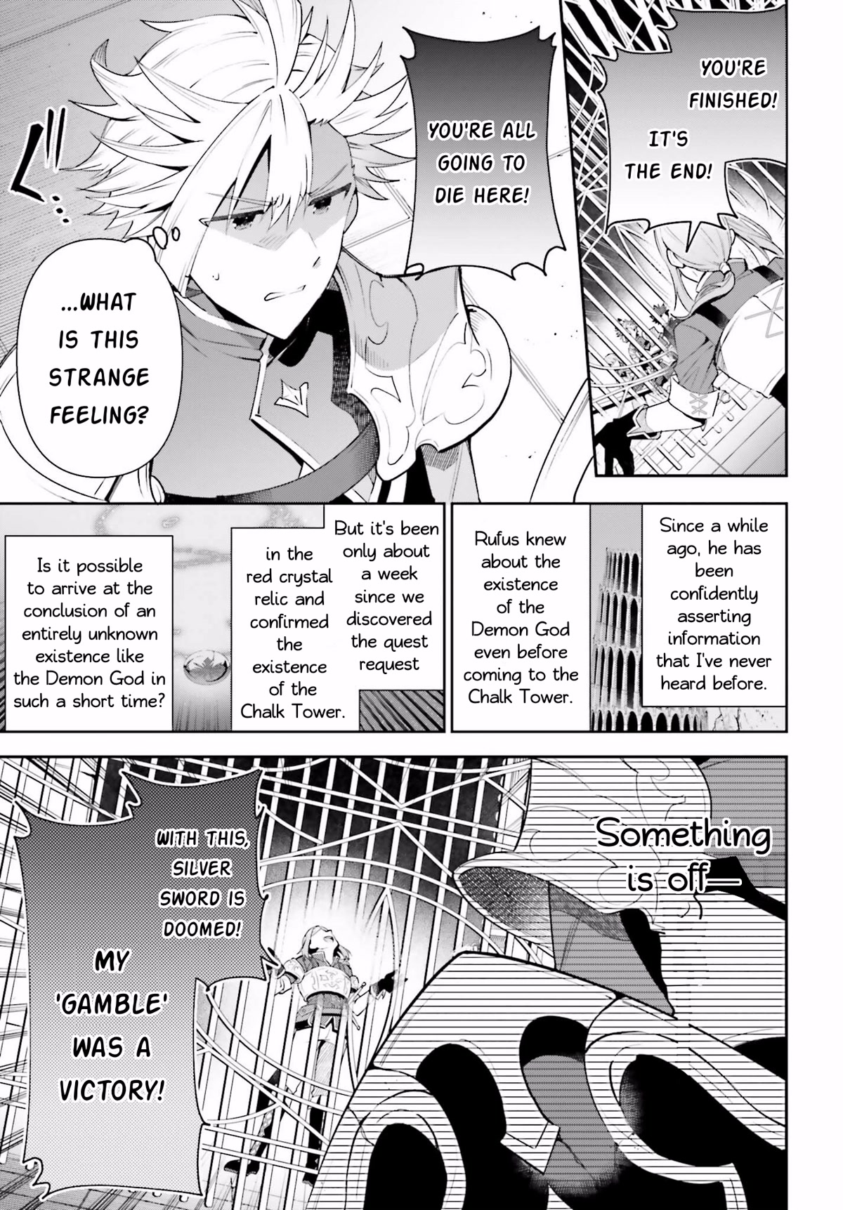 I'm the Guild Receptionist, but Since I Don't Want to Work Overtime, I Think I'll Just Solo the Boss Chapter 17 page 13 - Chapter 17: Betrayal