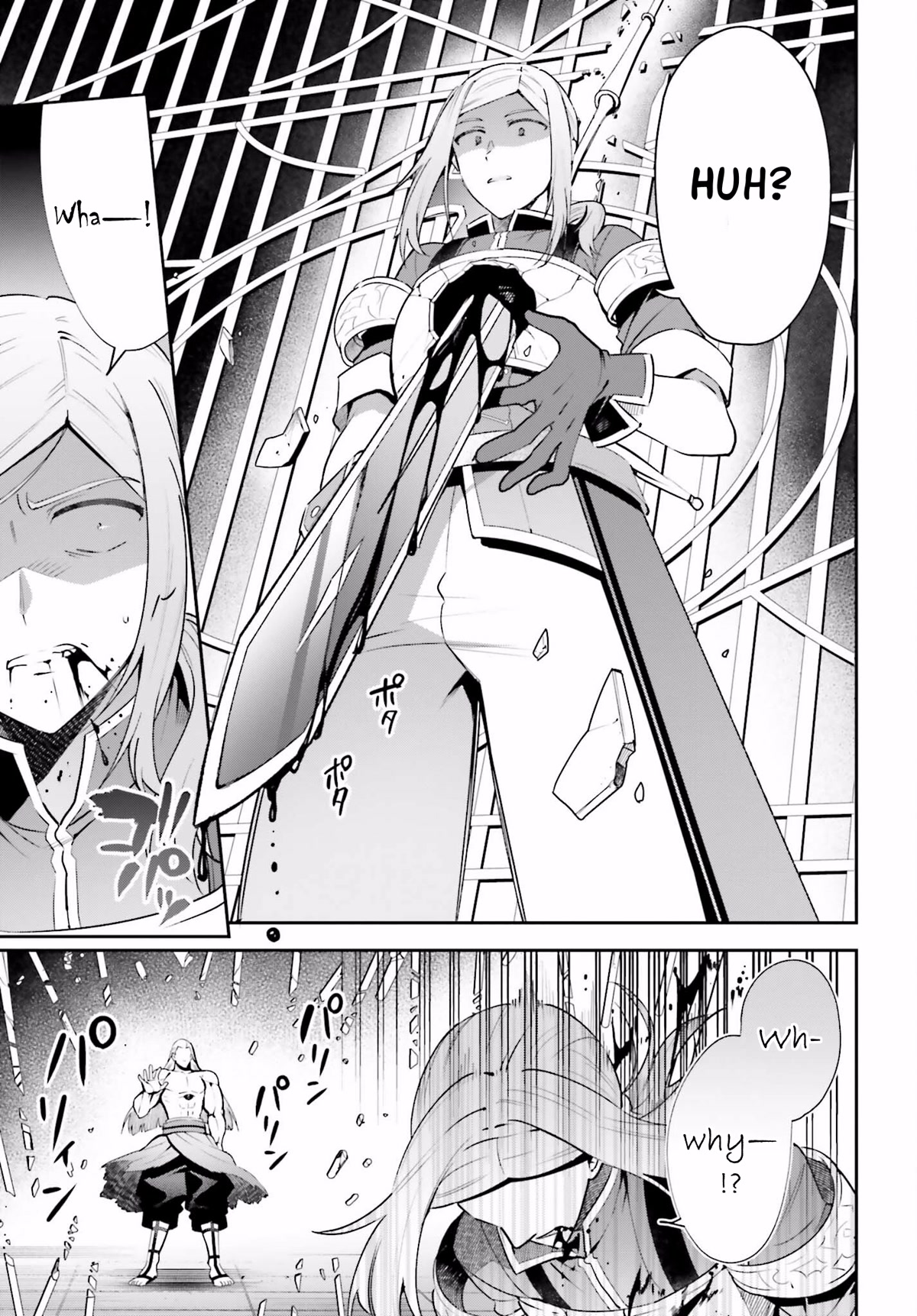 I'm the Guild Receptionist, but Since I Don't Want to Work Overtime, I Think I'll Just Solo the Boss Chapter 17 page 15 - Chapter 17: Betrayal