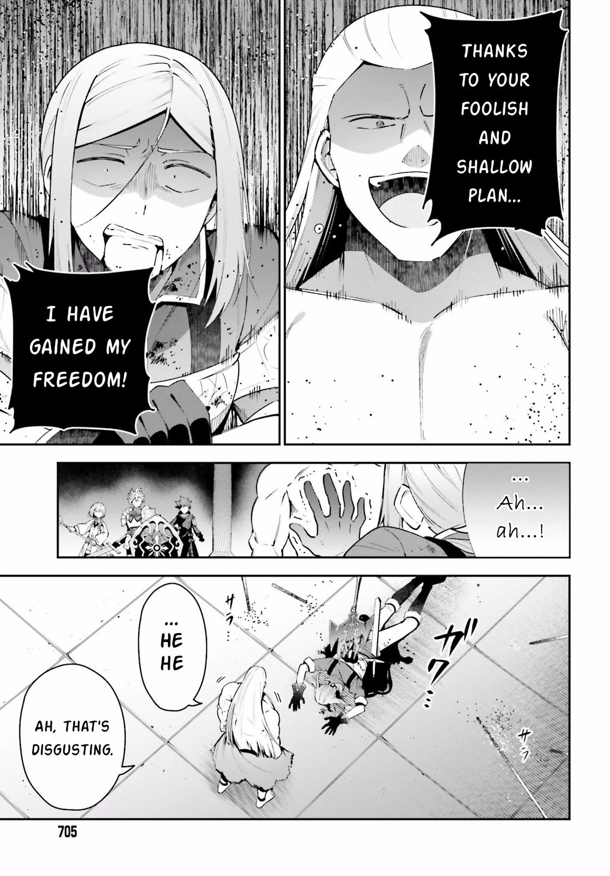 I'm the Guild Receptionist, but Since I Don't Want to Work Overtime, I Think I'll Just Solo the Boss Chapter 17 page 17 - Chapter 17: Betrayal