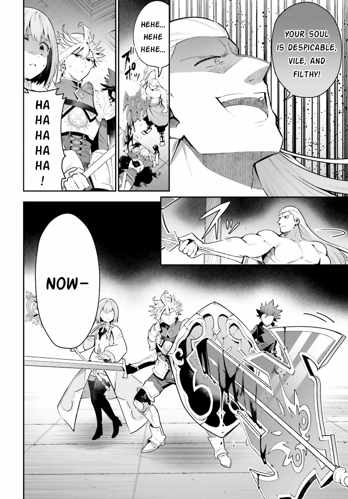 I'm the Guild Receptionist, but Since I Don't Want to Work Overtime, I Think I'll Just Solo the Boss Chapter 17 page 18 - Chapter 17: Betrayal