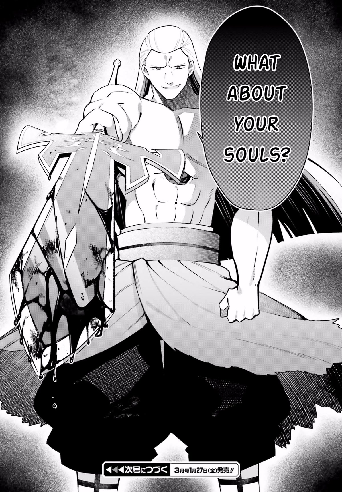 I'm the Guild Receptionist, but Since I Don't Want to Work Overtime, I Think I'll Just Solo the Boss Chapter 17 page 19 - Chapter 17: Betrayal