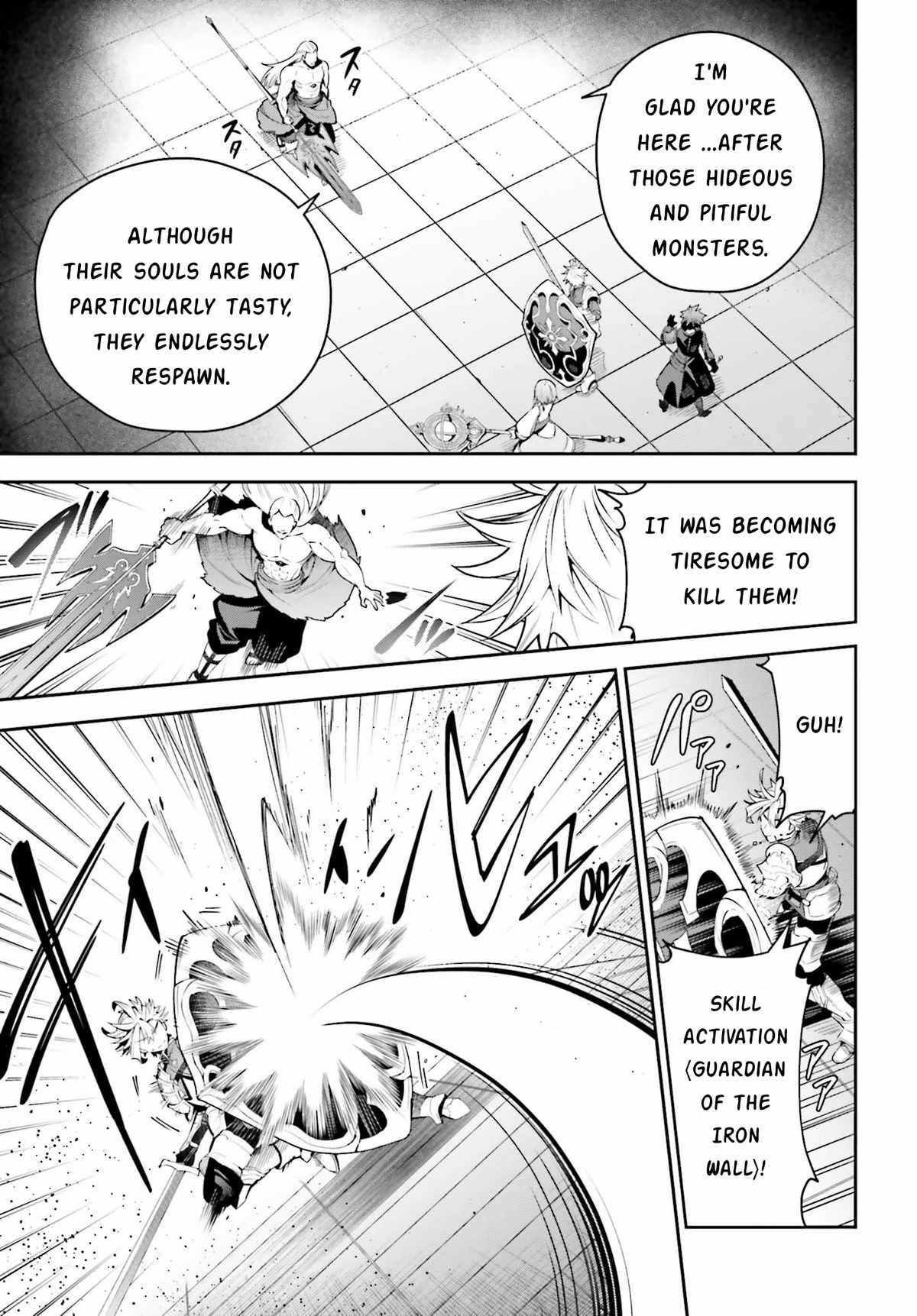 I'm the Guild Receptionist, but Since I Don't Want to Work Overtime, I Think I'll Just Solo the Boss Chapter 17 page 5 - Chapter 17: Betrayal