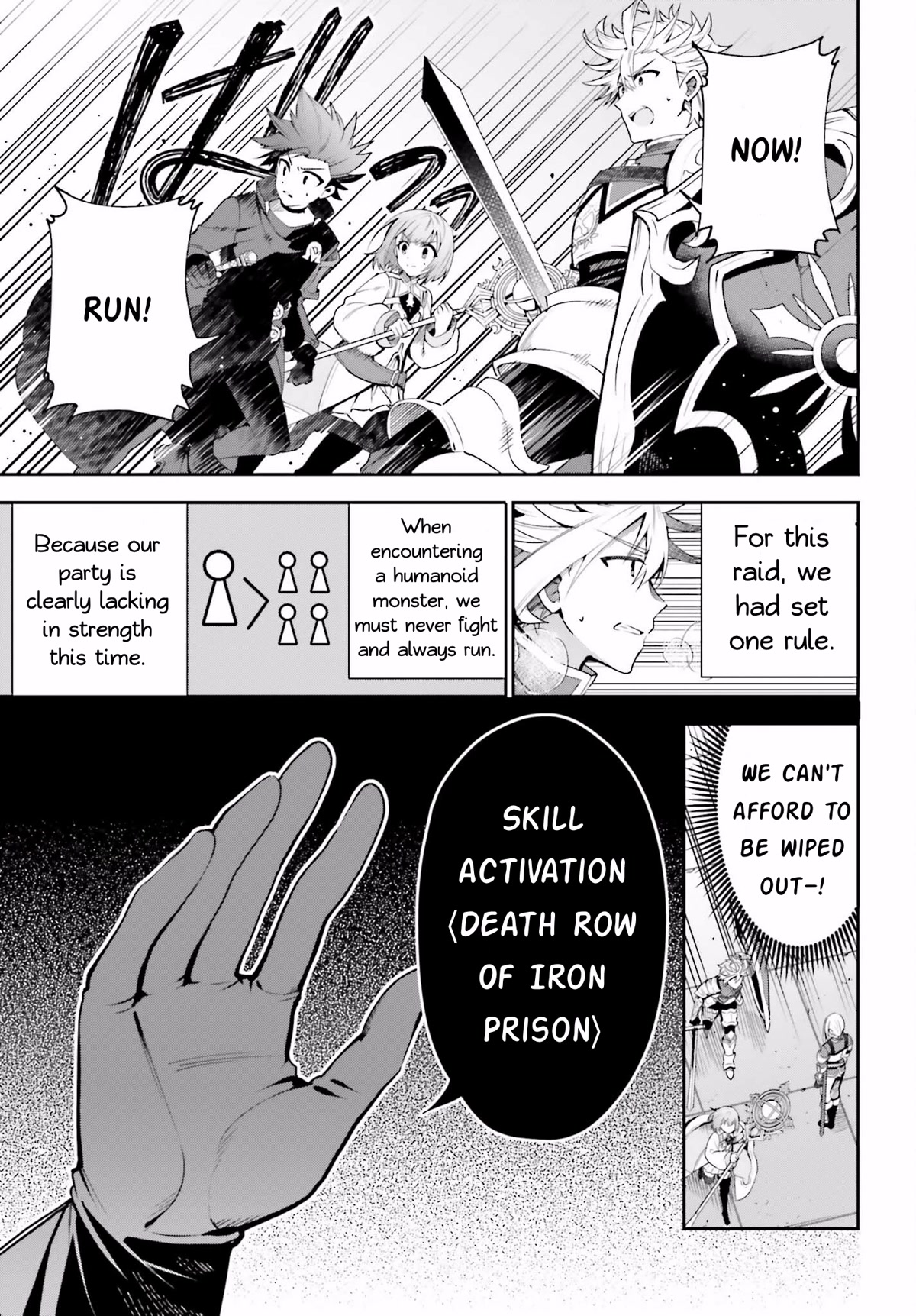 I'm the Guild Receptionist, but Since I Don't Want to Work Overtime, I Think I'll Just Solo the Boss Chapter 17 page 7 - Chapter 17: Betrayal