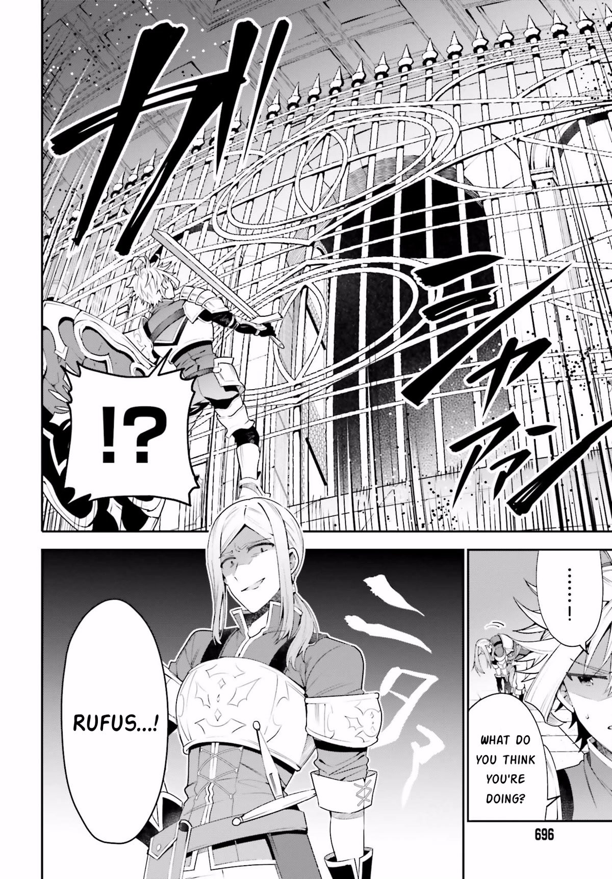 I'm the Guild Receptionist, but Since I Don't Want to Work Overtime, I Think I'll Just Solo the Boss Chapter 17 page 8 - Chapter 17: Betrayal