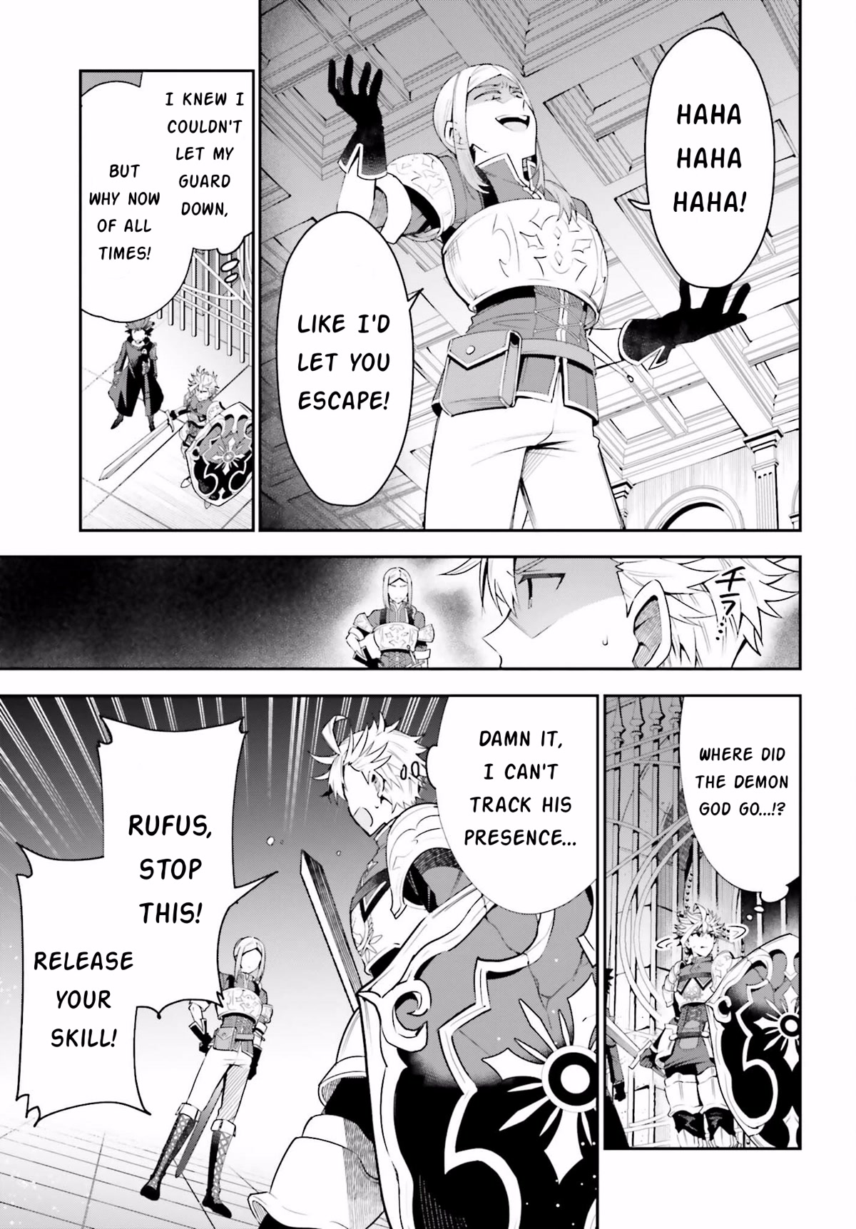 I'm the Guild Receptionist, but Since I Don't Want to Work Overtime, I Think I'll Just Solo the Boss Chapter 17 page 9 - Chapter 17: Betrayal