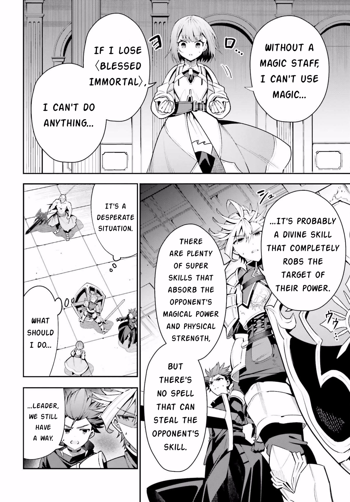 I'm the Guild Receptionist, but Since I Don't Want to Work Overtime, I Think I'll Just Solo the Boss Chapter 18 page 10 - Chapter 18: Tank