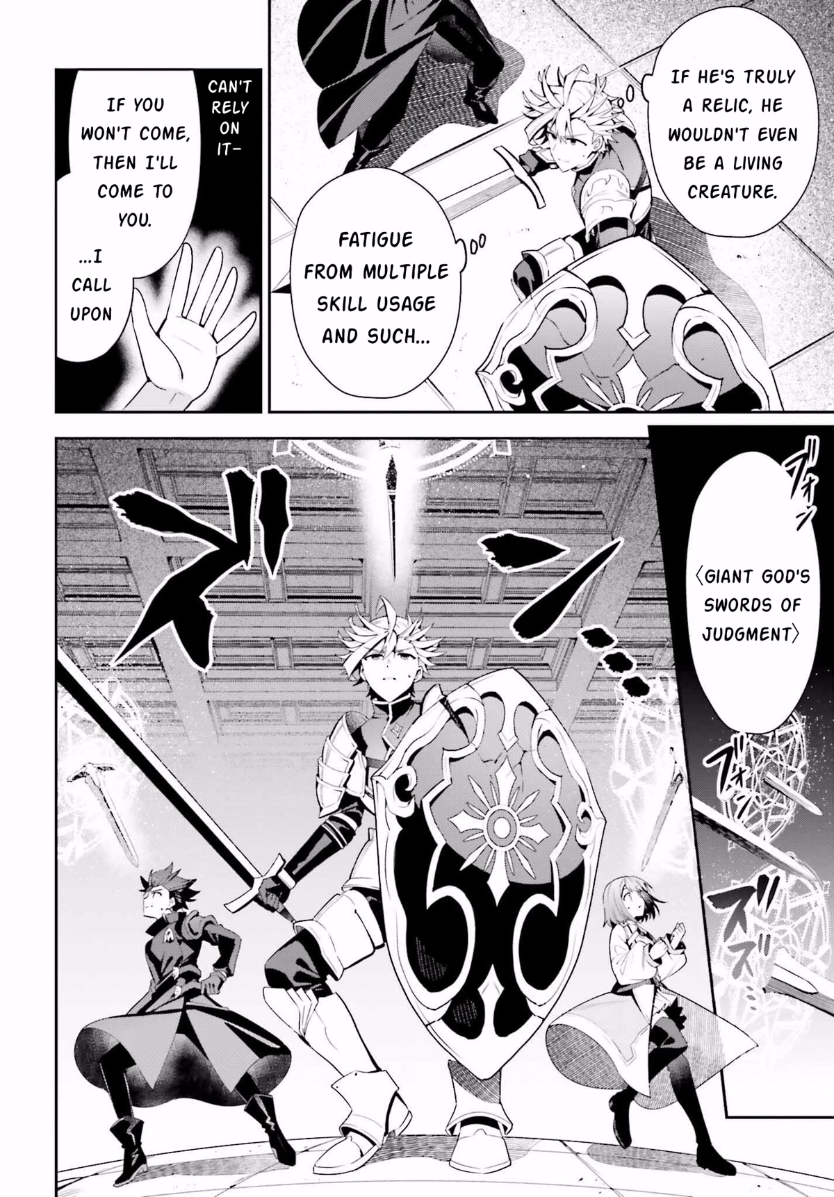 I'm the Guild Receptionist, but Since I Don't Want to Work Overtime, I Think I'll Just Solo the Boss Chapter 18 page 14 - Chapter 18: Tank