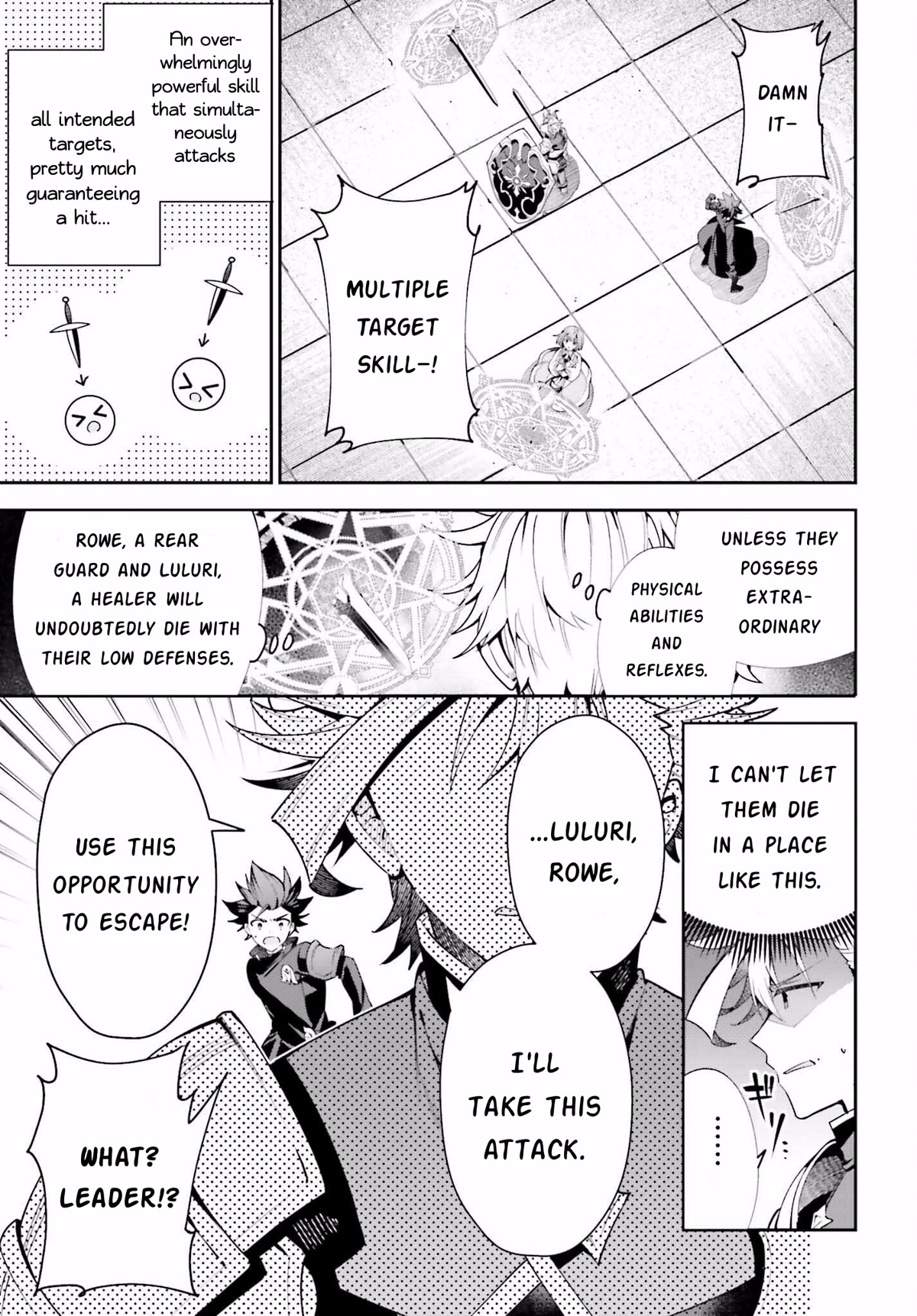 I'm the Guild Receptionist, but Since I Don't Want to Work Overtime, I Think I'll Just Solo the Boss Chapter 18 page 15 - Chapter 18: Tank