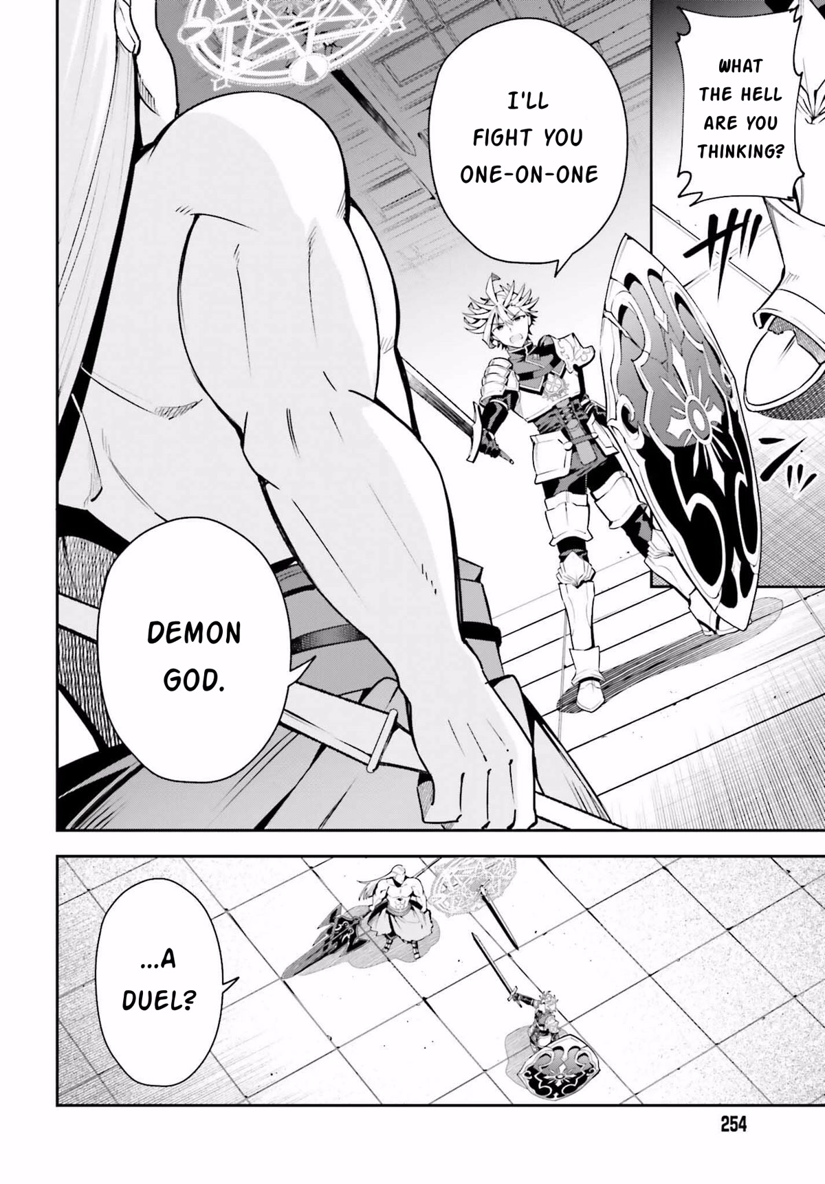 I'm the Guild Receptionist, but Since I Don't Want to Work Overtime, I Think I'll Just Solo the Boss Chapter 18 page 16 - Chapter 18: Tank