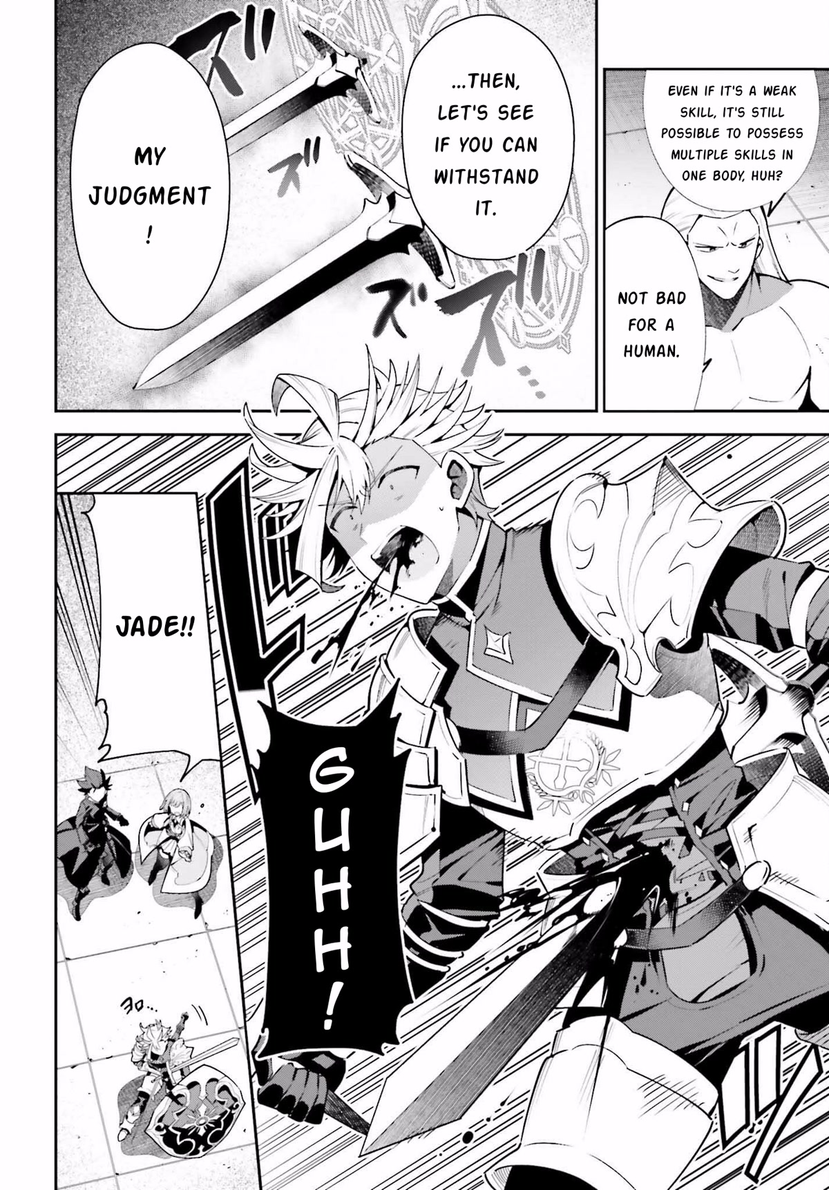 I'm the Guild Receptionist, but Since I Don't Want to Work Overtime, I Think I'll Just Solo the Boss Chapter 18 page 20 - Chapter 18: Tank