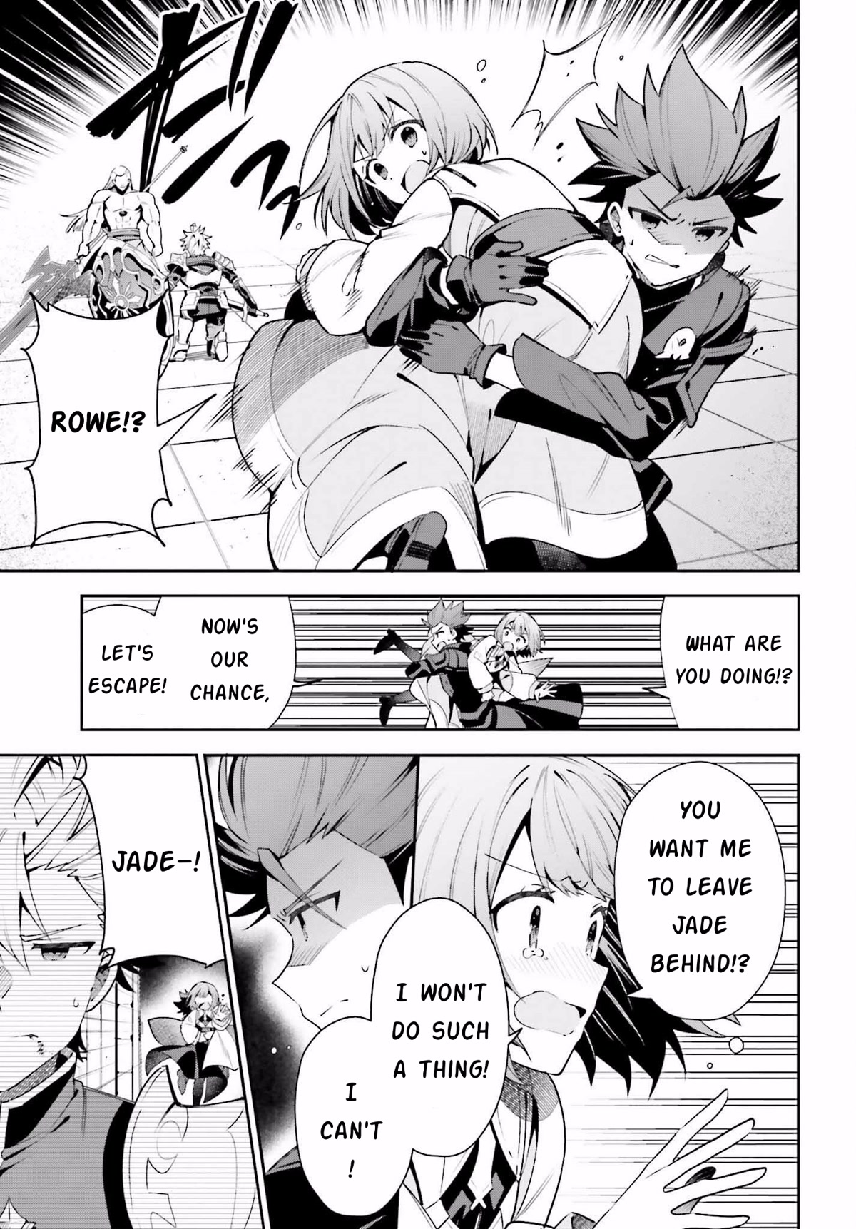 I'm the Guild Receptionist, but Since I Don't Want to Work Overtime, I Think I'll Just Solo the Boss Chapter 18 page 23 - Chapter 18: Tank