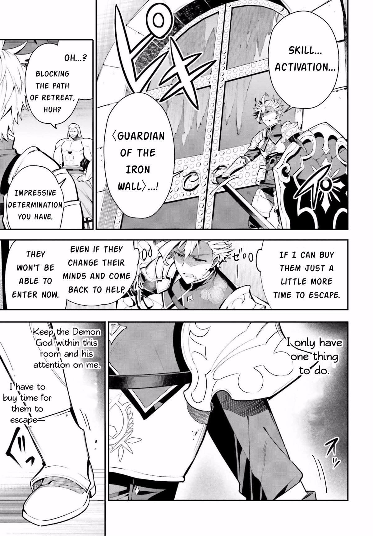 I'm the Guild Receptionist, but Since I Don't Want to Work Overtime, I Think I'll Just Solo the Boss Chapter 18 page 25 - Chapter 18: Tank