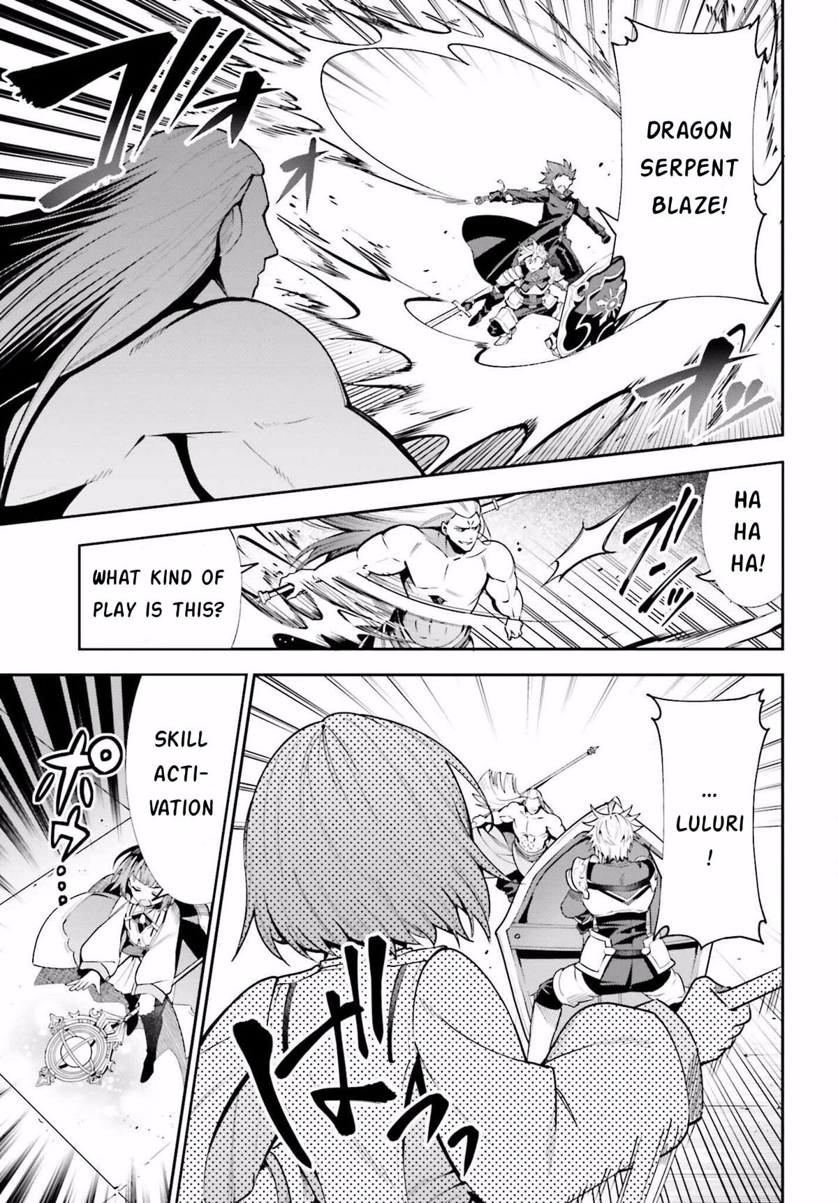 I'm the Guild Receptionist, but Since I Don't Want to Work Overtime, I Think I'll Just Solo the Boss Chapter 18 page 3 - Chapter 18: Tank