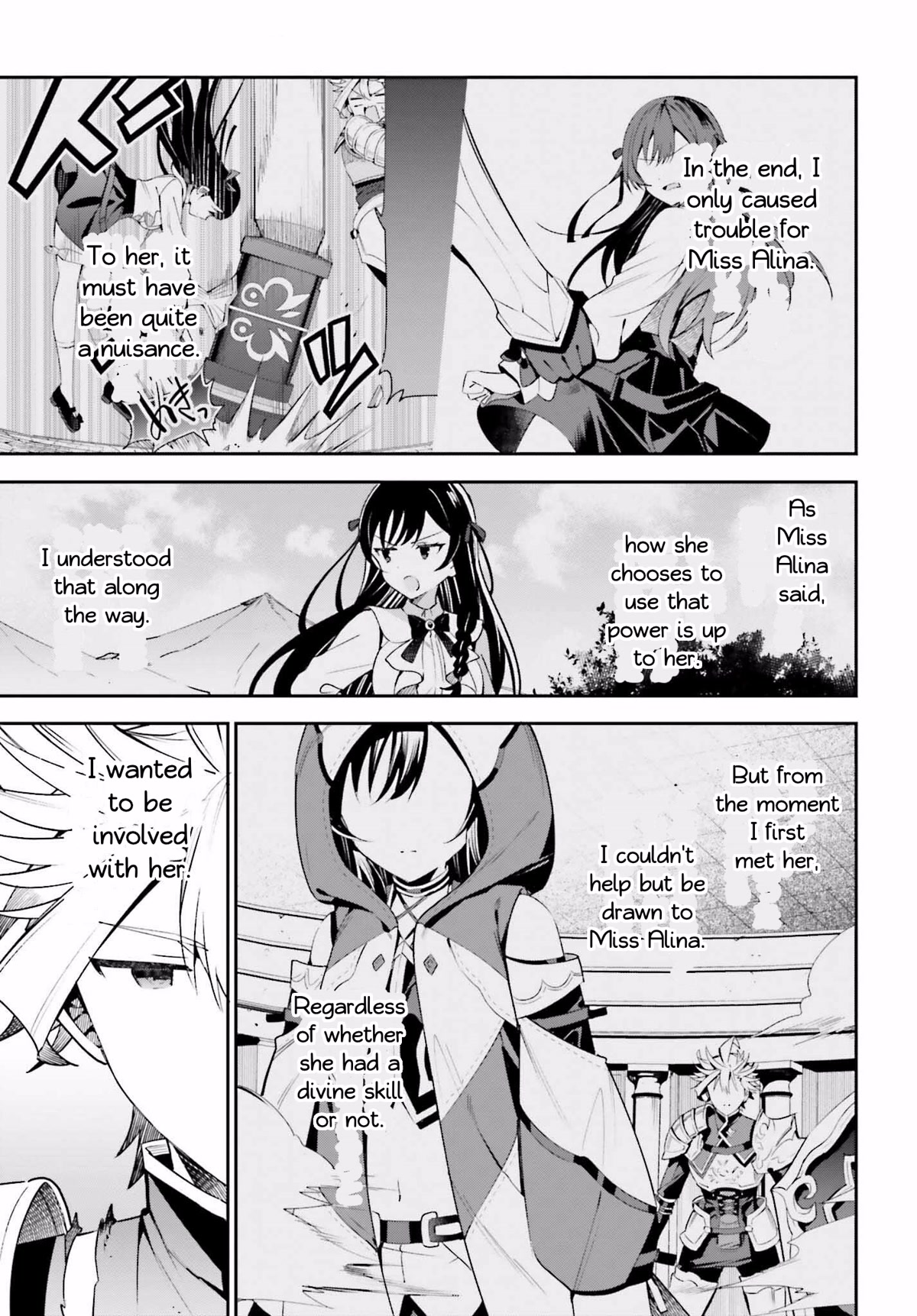 I'm the Guild Receptionist, but Since I Don't Want to Work Overtime, I Think I'll Just Solo the Boss Chapter 18 page 30 - Chapter 18: Tank