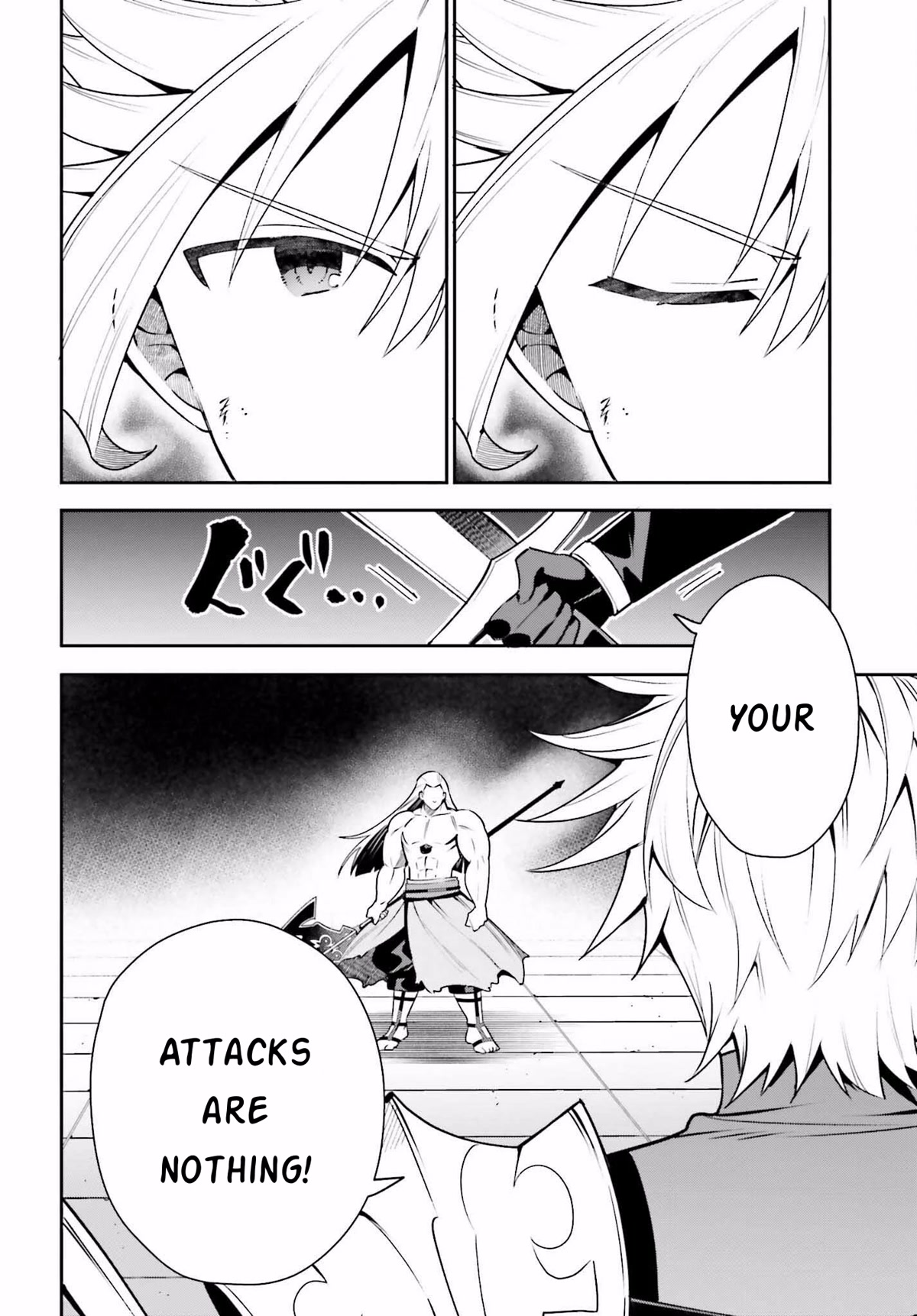 I'm the Guild Receptionist, but Since I Don't Want to Work Overtime, I Think I'll Just Solo the Boss Chapter 18 page 33 - Chapter 18: Tank
