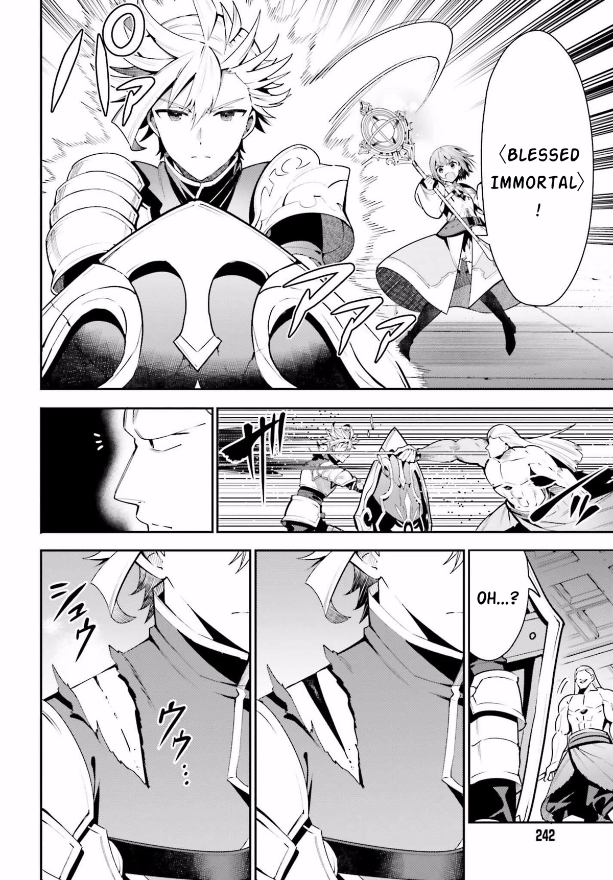 I'm the Guild Receptionist, but Since I Don't Want to Work Overtime, I Think I'll Just Solo the Boss Chapter 18 page 4 - Chapter 18: Tank