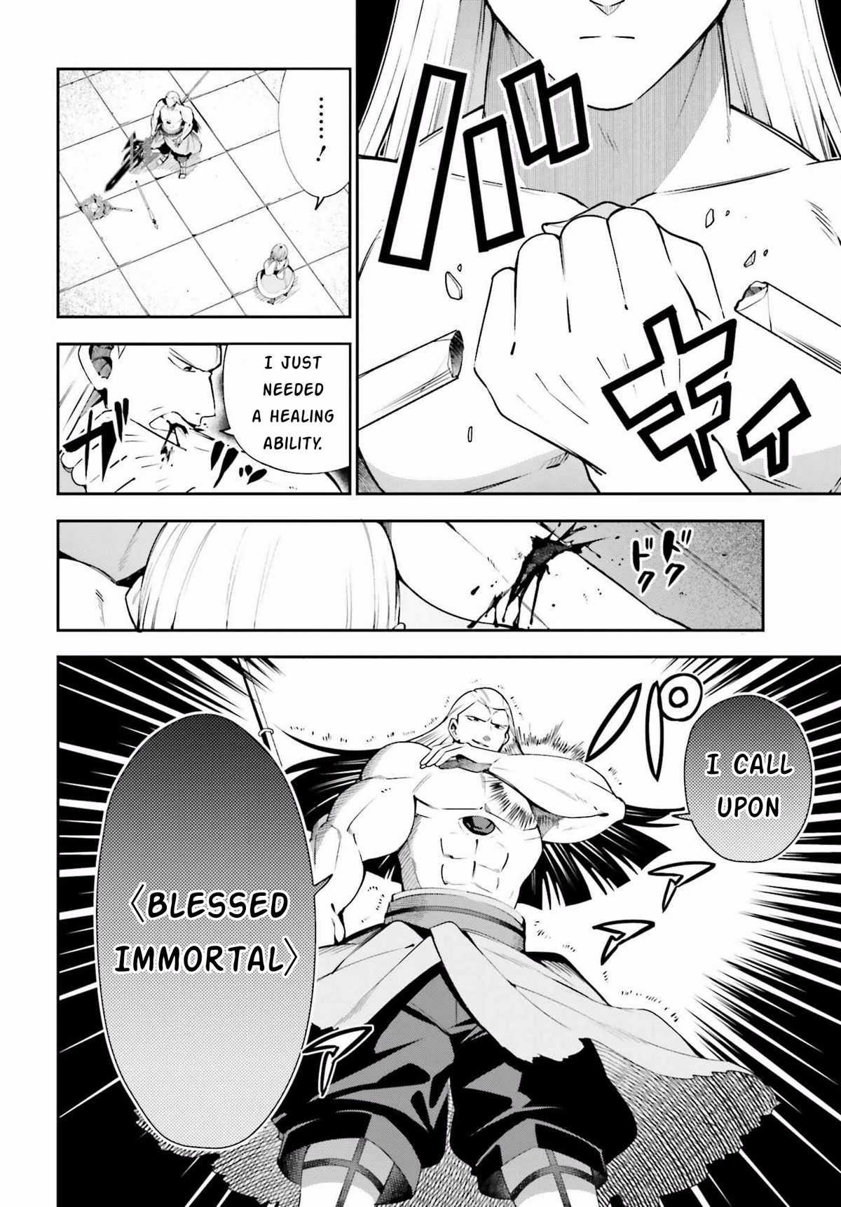 I'm the Guild Receptionist, but Since I Don't Want to Work Overtime, I Think I'll Just Solo the Boss Chapter 18 page 8 - Chapter 18: Tank