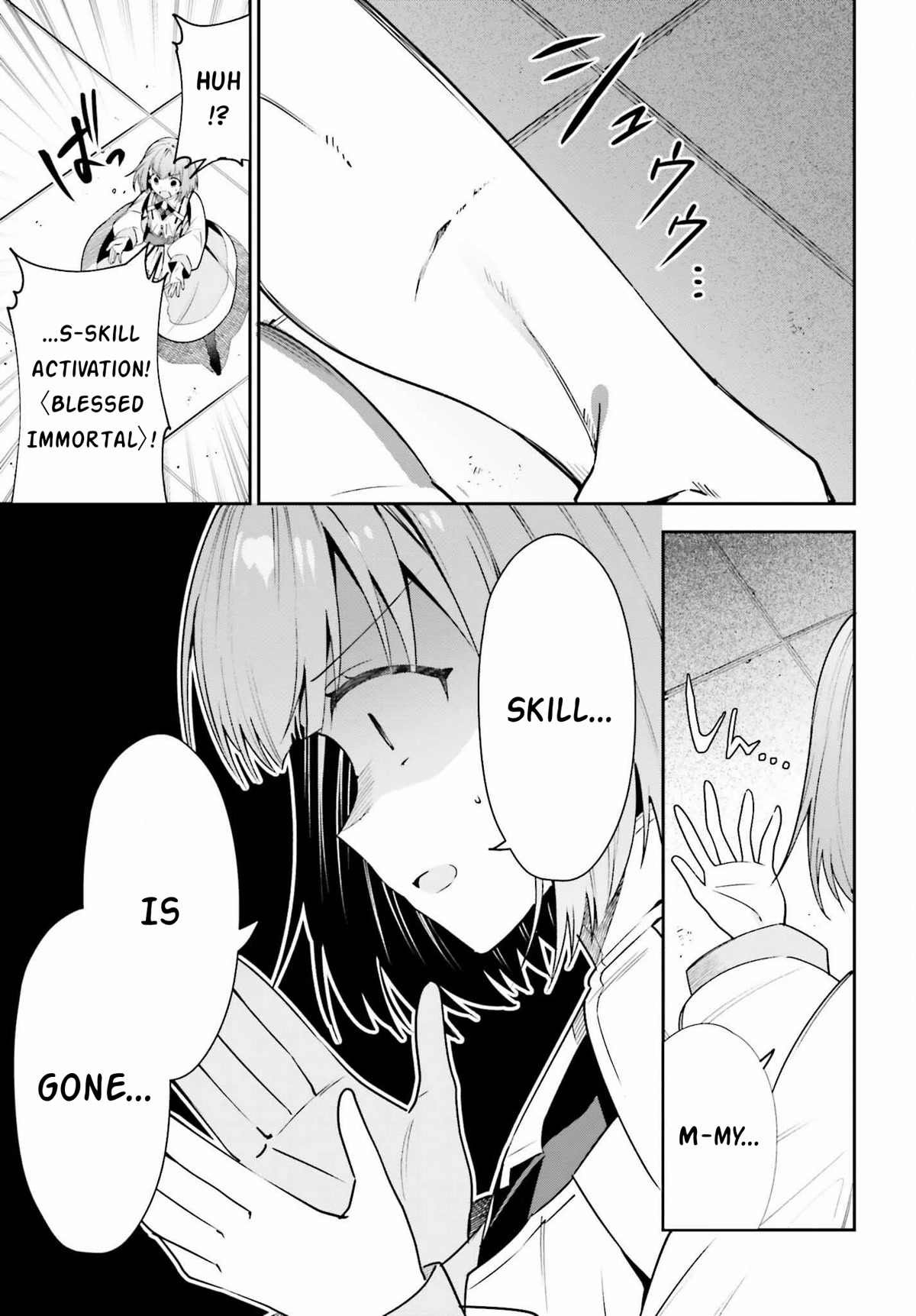 I'm the Guild Receptionist, but Since I Don't Want to Work Overtime, I Think I'll Just Solo the Boss Chapter 18 page 9 - Chapter 18: Tank