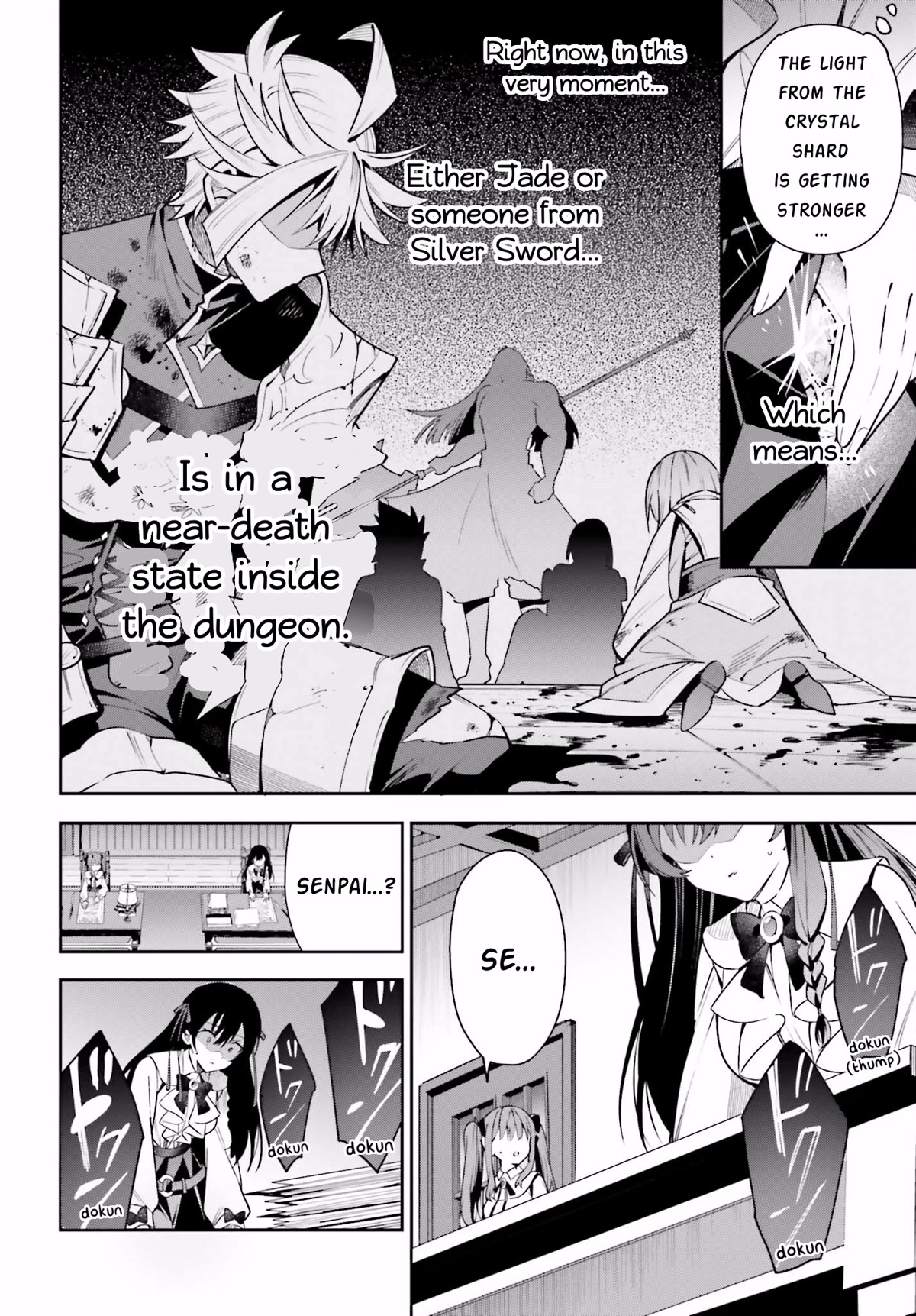 I'm the Guild Receptionist, but Since I Don't Want to Work Overtime, I Think I'll Just Solo the Boss Chapter 19 page 12 - Chapter 19: Motive