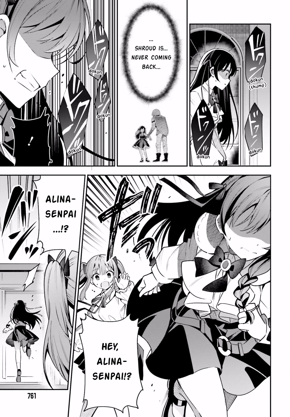 I'm the Guild Receptionist, but Since I Don't Want to Work Overtime, I Think I'll Just Solo the Boss Chapter 19 page 13 - Chapter 19: Motive