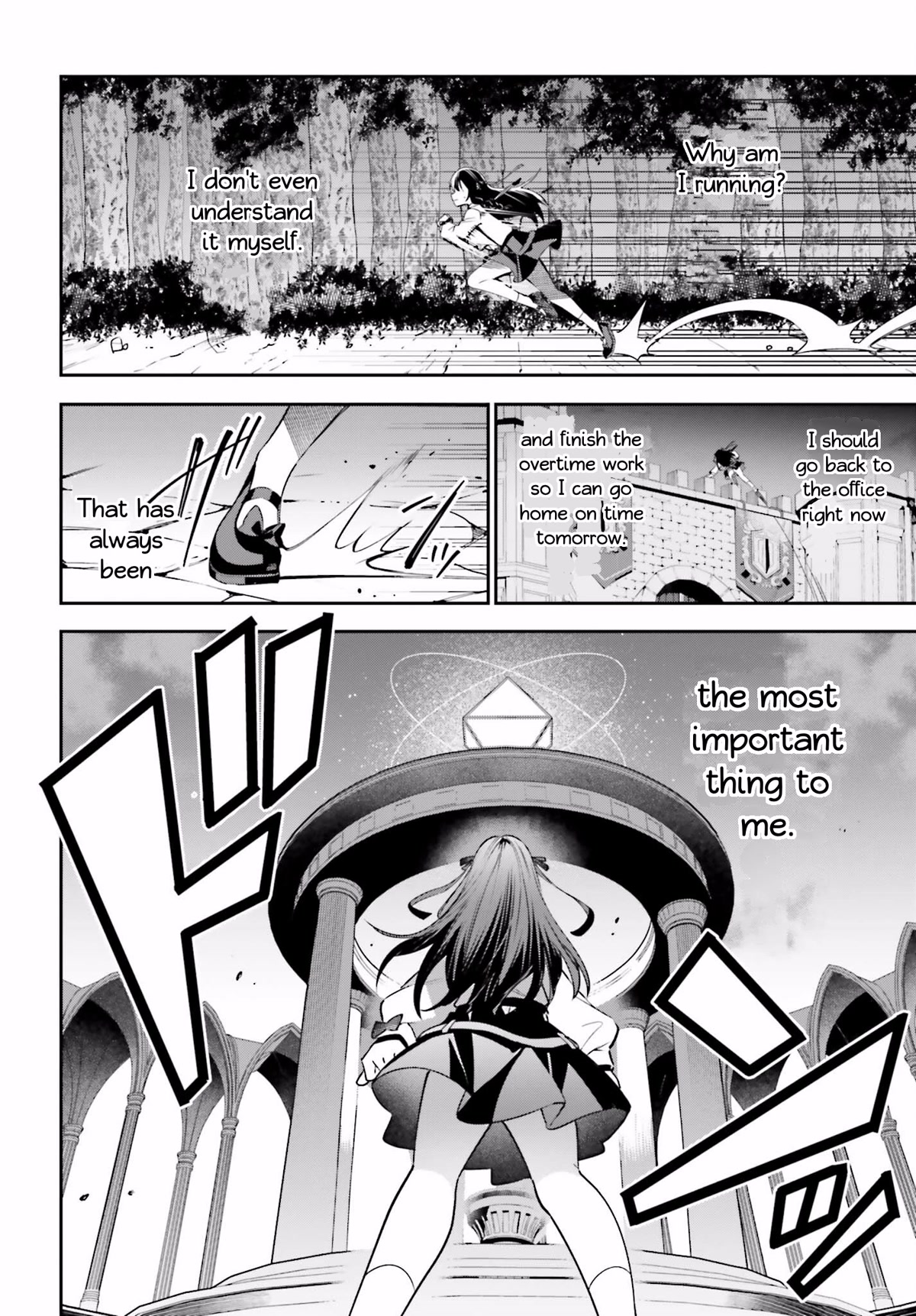 I'm the Guild Receptionist, but Since I Don't Want to Work Overtime, I Think I'll Just Solo the Boss Chapter 19 page 14 - Chapter 19: Motive