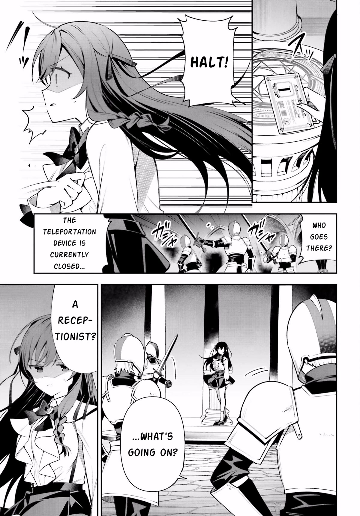 I'm the Guild Receptionist, but Since I Don't Want to Work Overtime, I Think I'll Just Solo the Boss Chapter 19 page 15 - Chapter 19: Motive