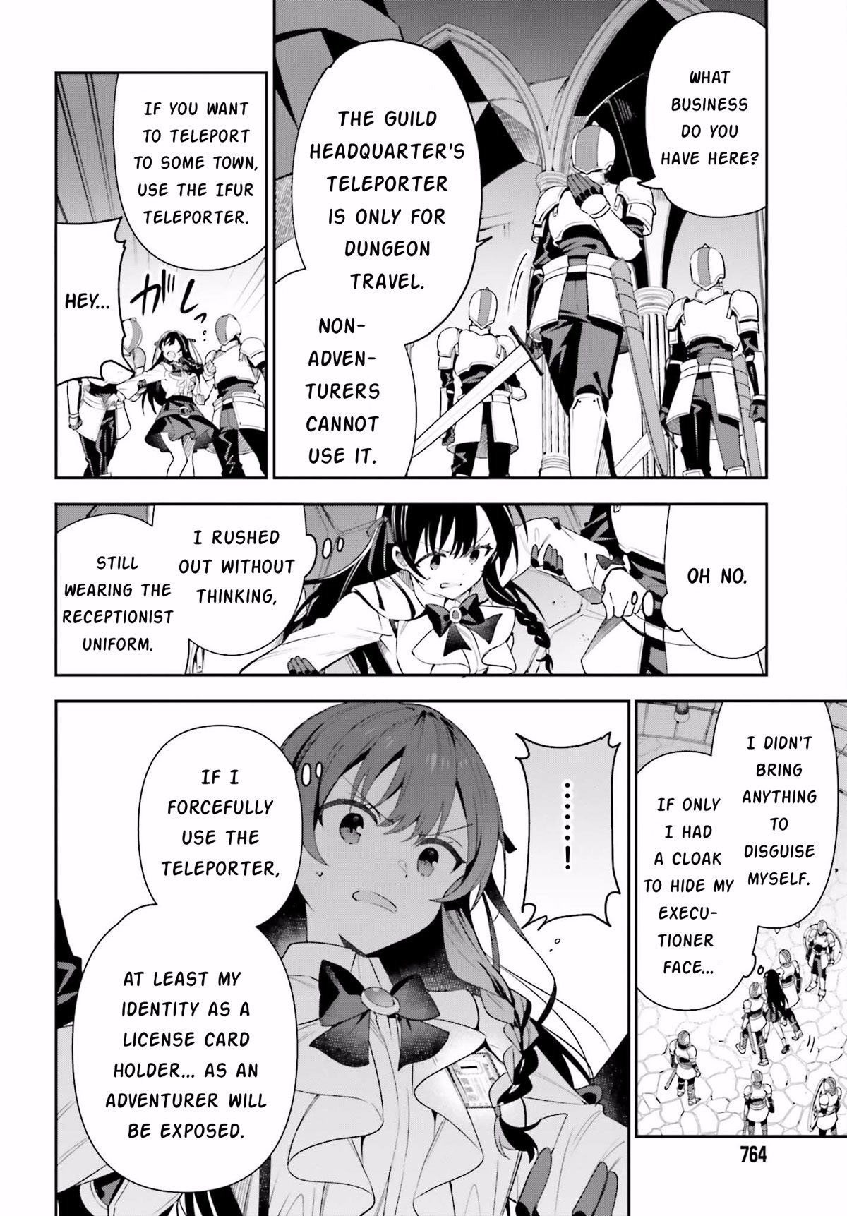 I'm the Guild Receptionist, but Since I Don't Want to Work Overtime, I Think I'll Just Solo the Boss Chapter 19 page 16 - Chapter 19: Motive