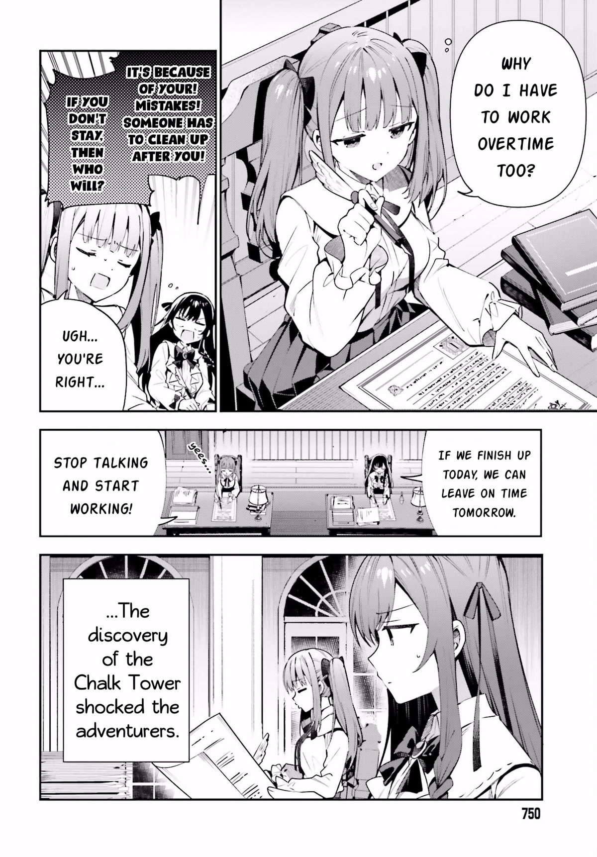 I'm the Guild Receptionist, but Since I Don't Want to Work Overtime, I Think I'll Just Solo the Boss Chapter 19 page 2 - Chapter 19: Motive