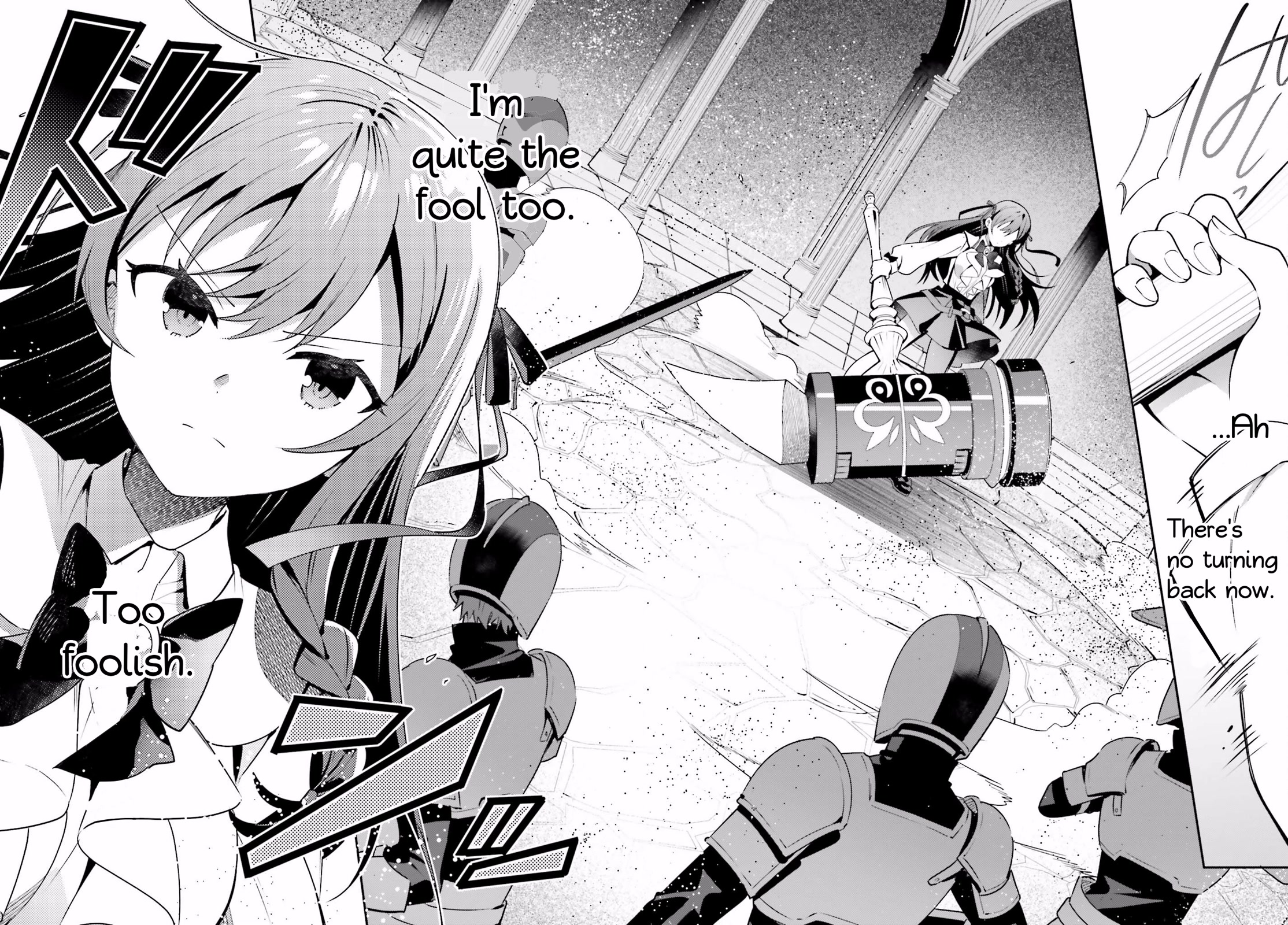 I'm the Guild Receptionist, but Since I Don't Want to Work Overtime, I Think I'll Just Solo the Boss Chapter 19 page 22 - Chapter 19: Motive